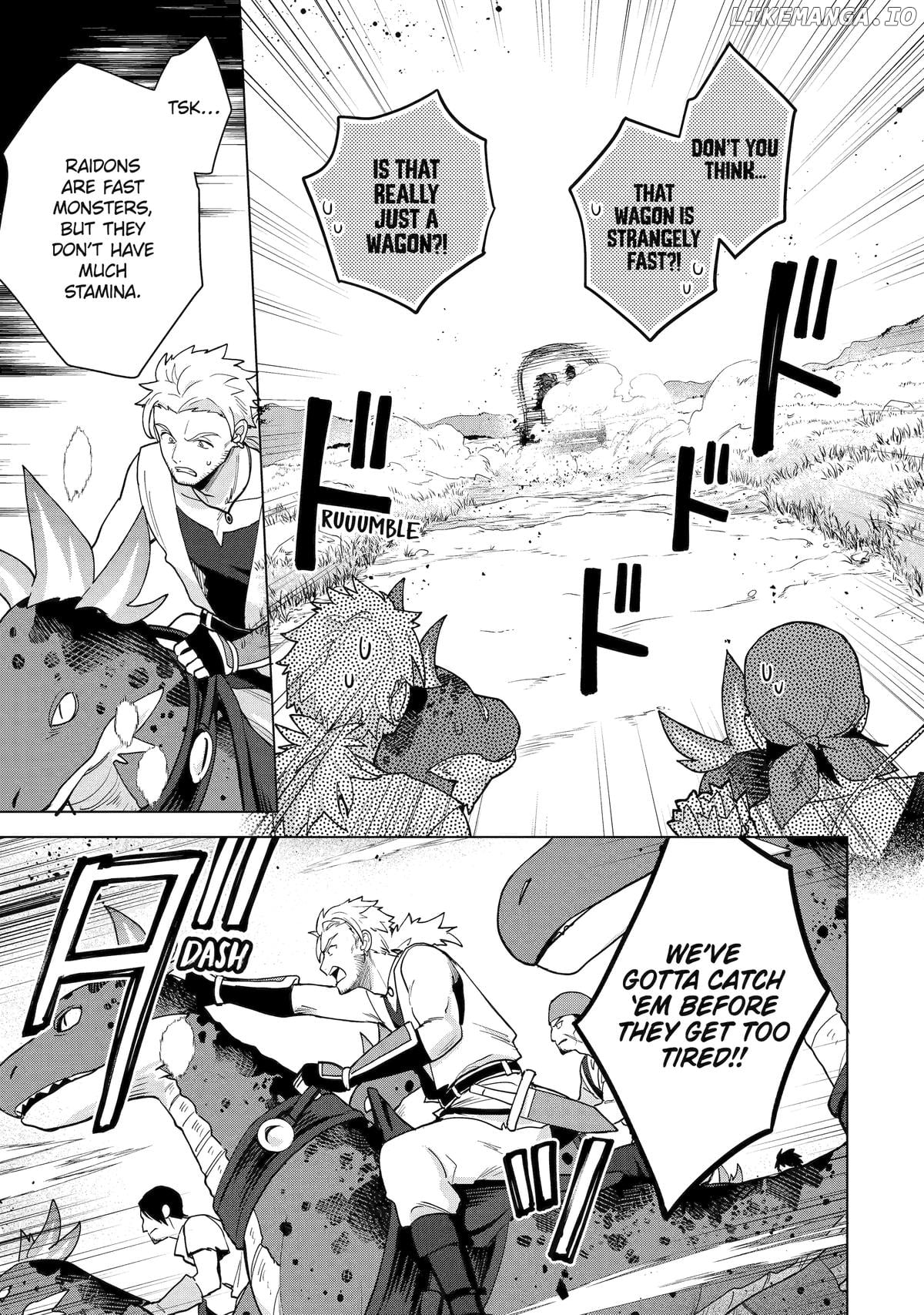 Saibai Cheat de Saikyou Saien – E, Tada no Katei Saiendesu kedo? Chapter 23 - page 31