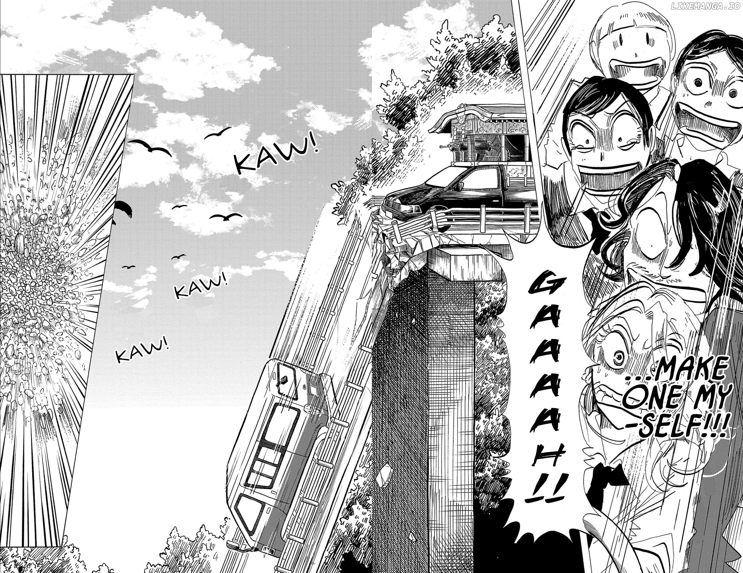 Sanda - Manga Chapter 99 - page 2