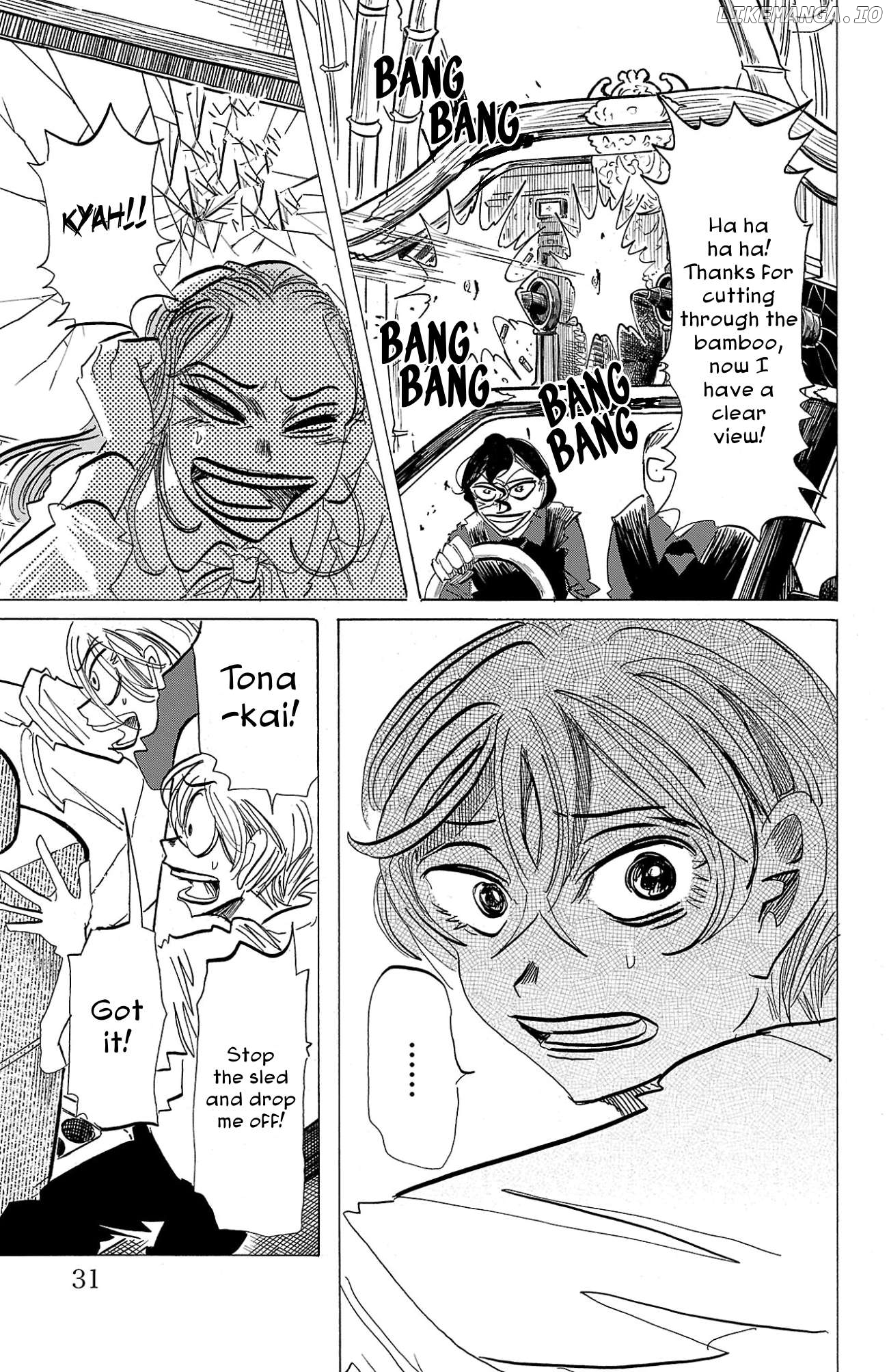 Sanda - Manga Chapter 99 - page 6
