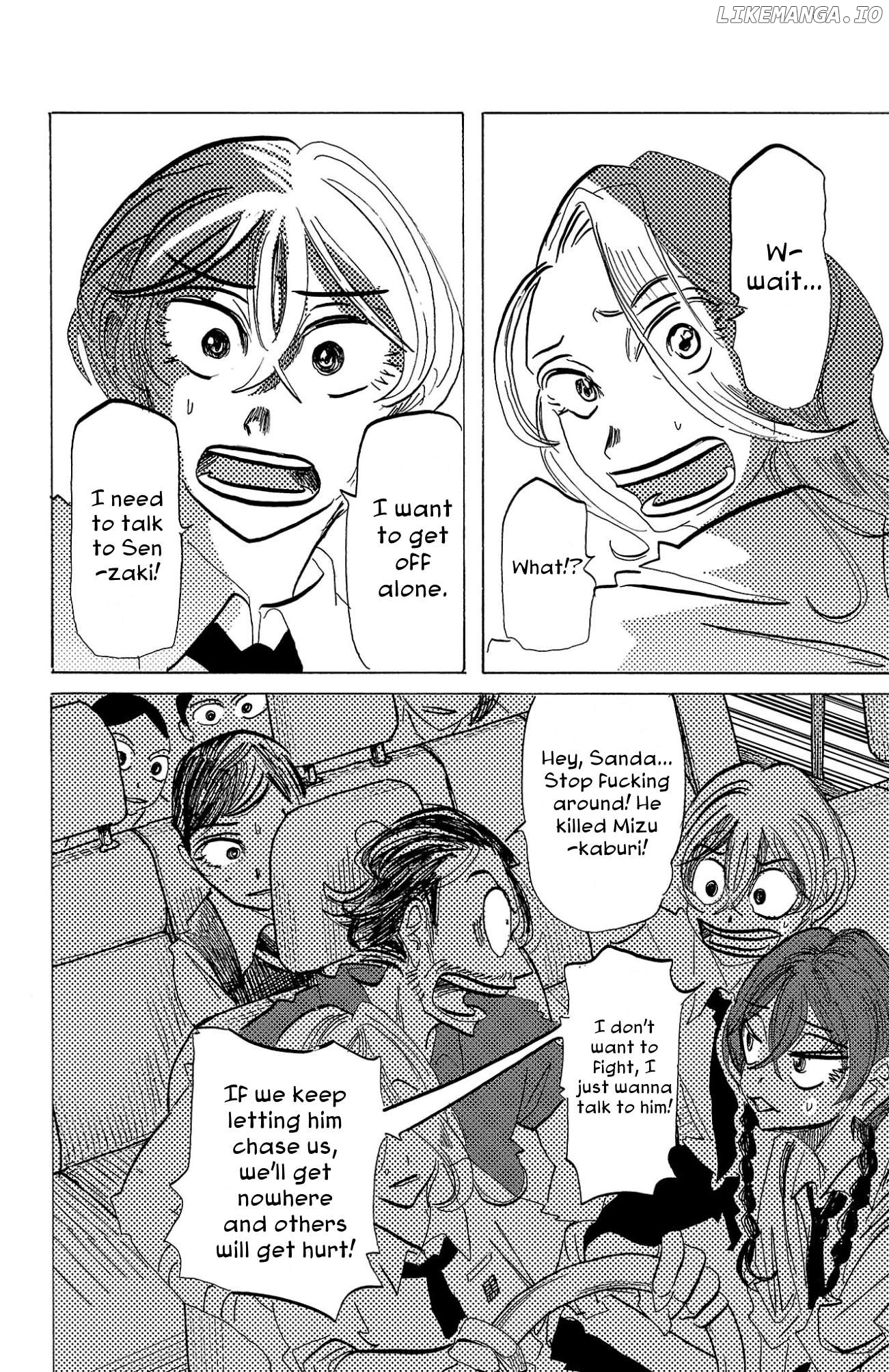 Sanda - Manga Chapter 99 - page 7