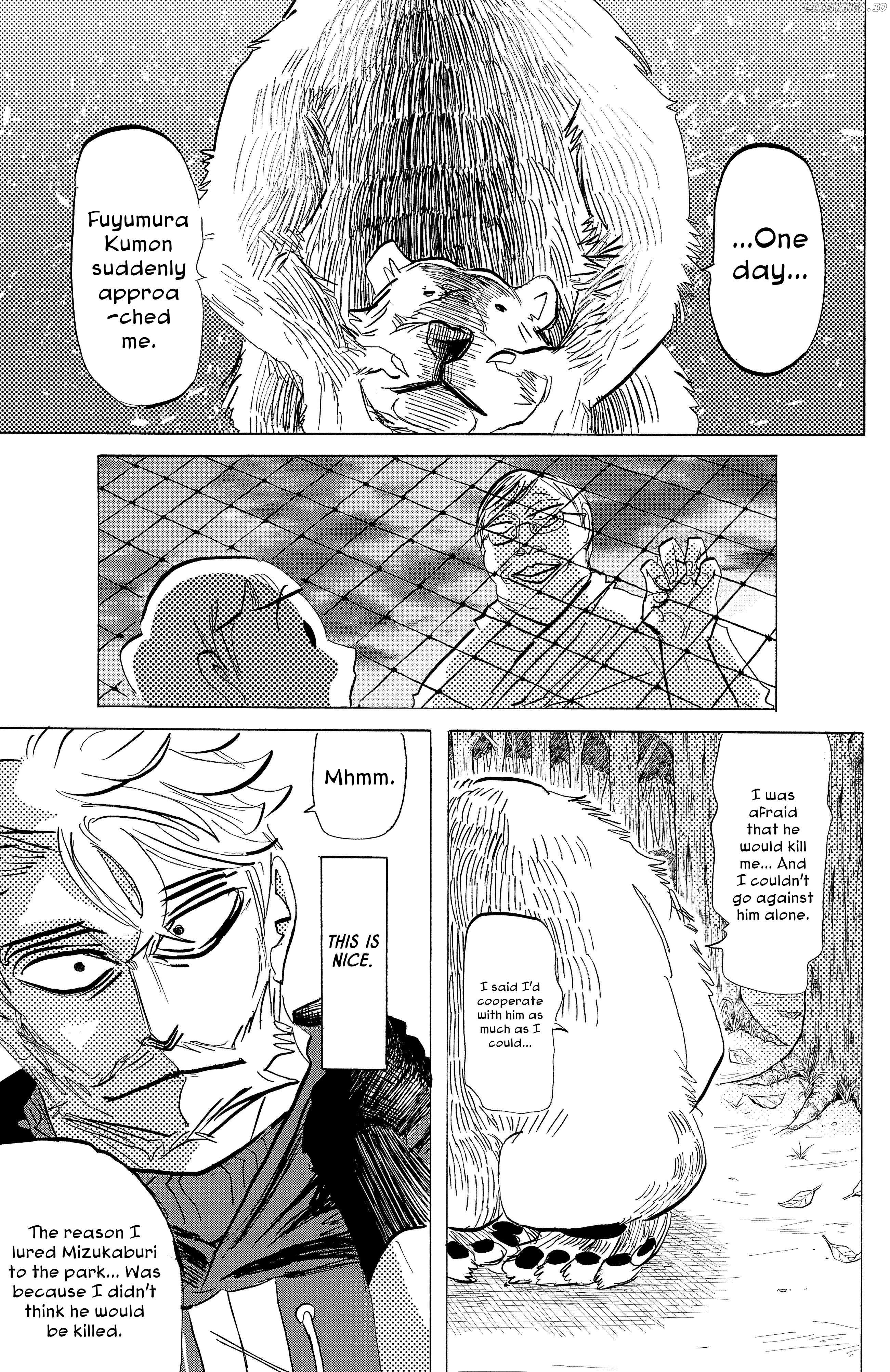 Sanda - Manga Chapter 101 - page 6