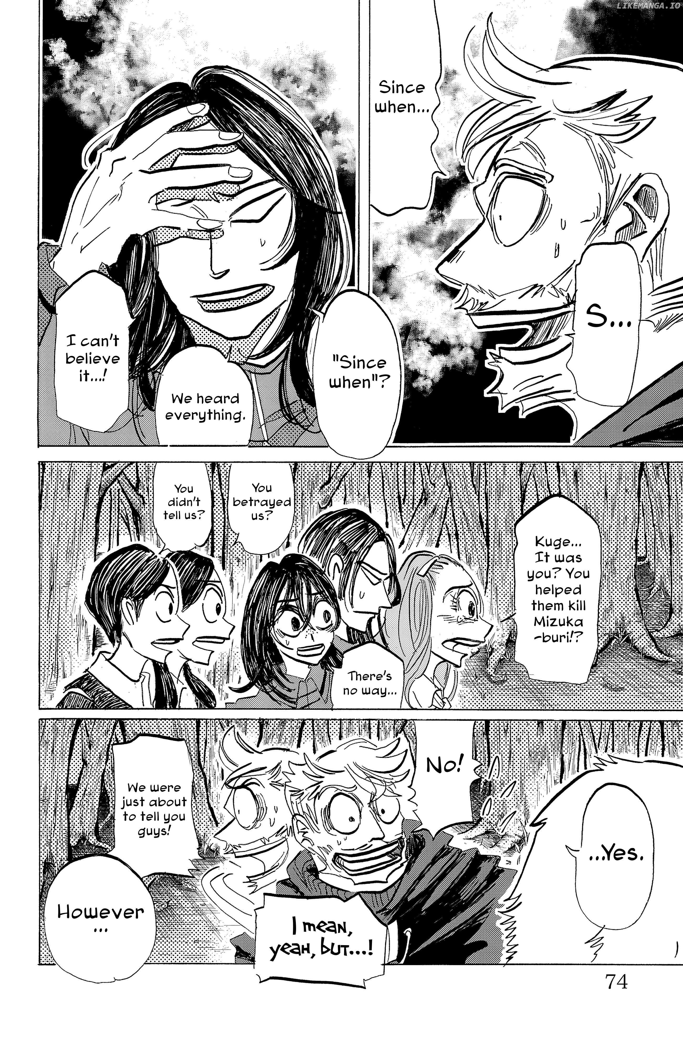 Sanda - Manga Chapter 101 - page 9
