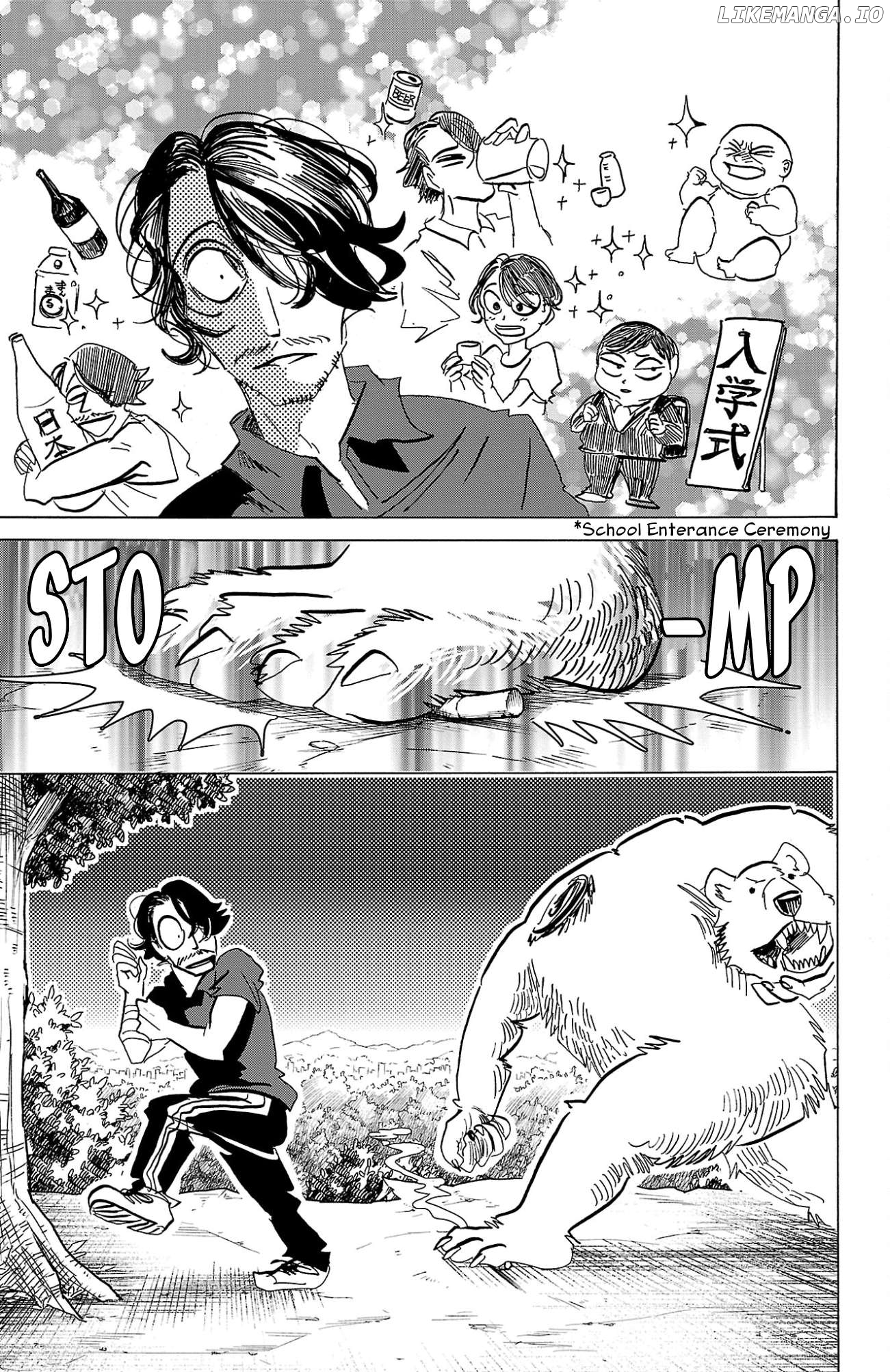 Sanda - Manga Chapter 102 - page 12