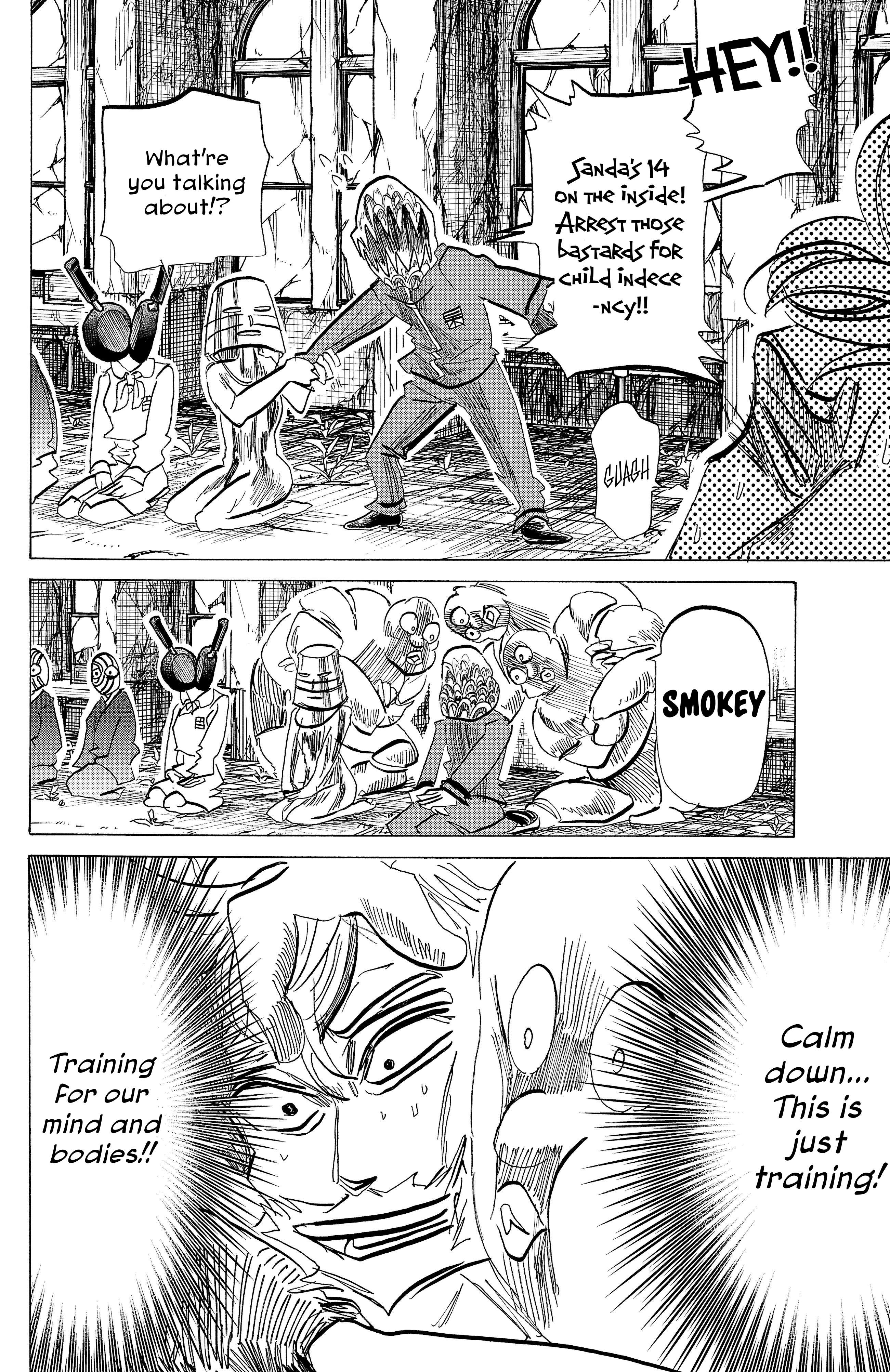 Sanda - Manga Chapter 103 - page 3