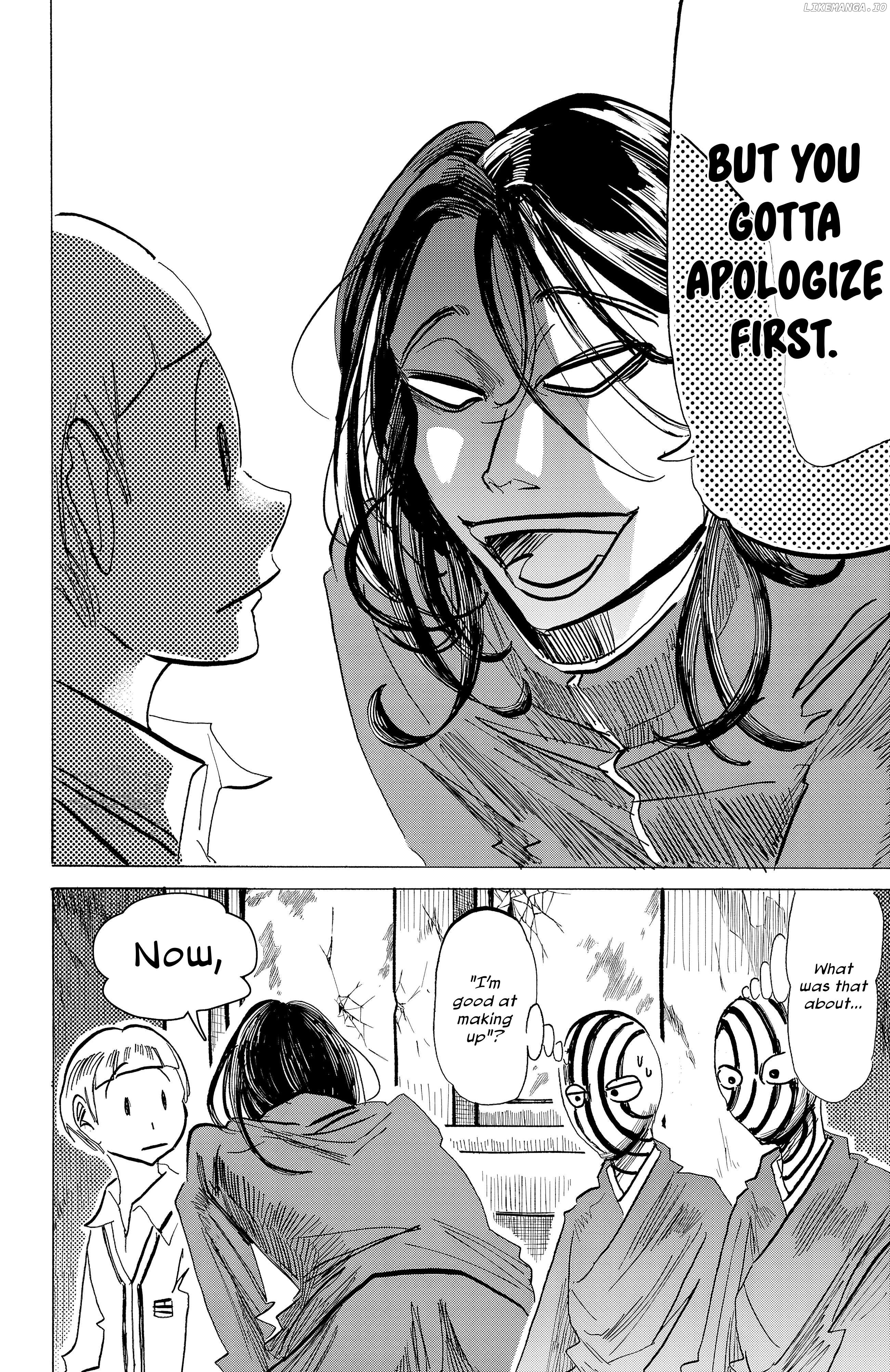 Sanda - Manga Chapter 103 - page 7
