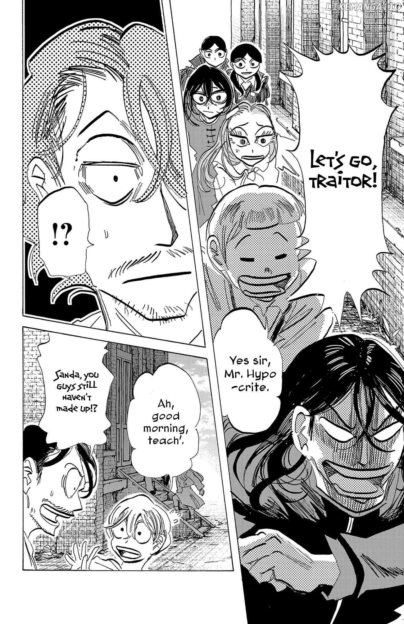 Sanda - Manga Chapter 104 - page 3