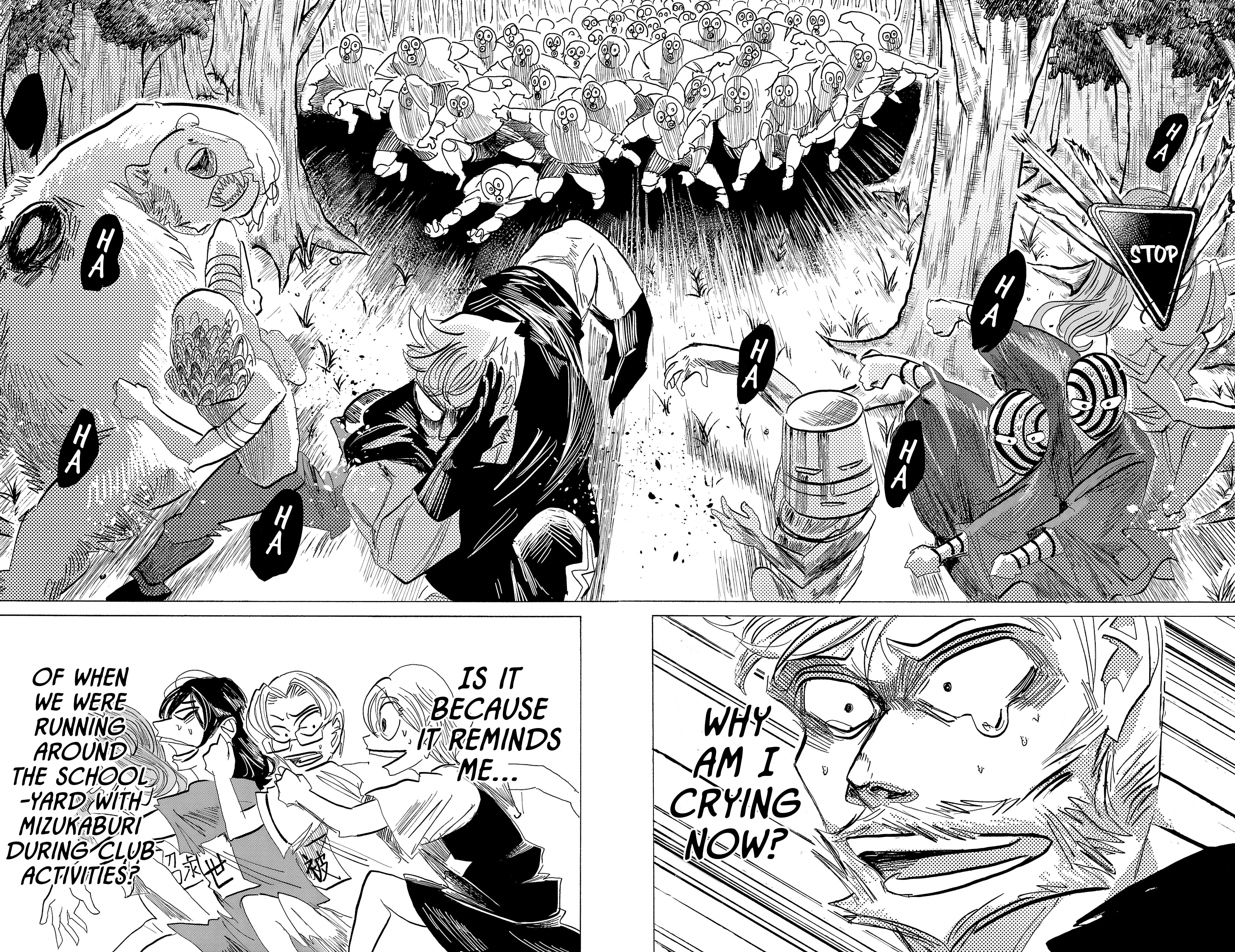 Sanda - Manga Chapter 105 - page 3