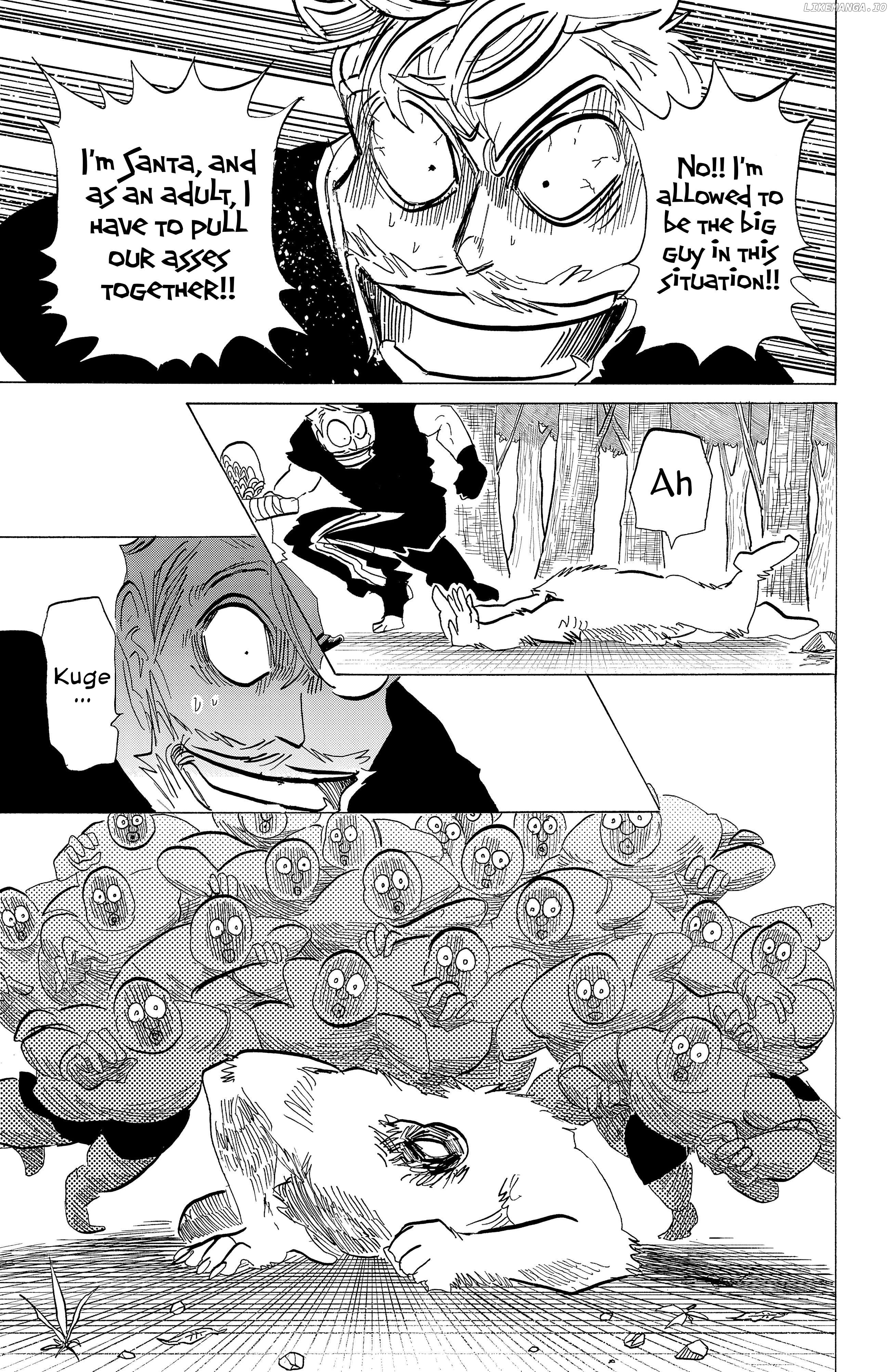 Sanda - Manga Chapter 105 - page 7