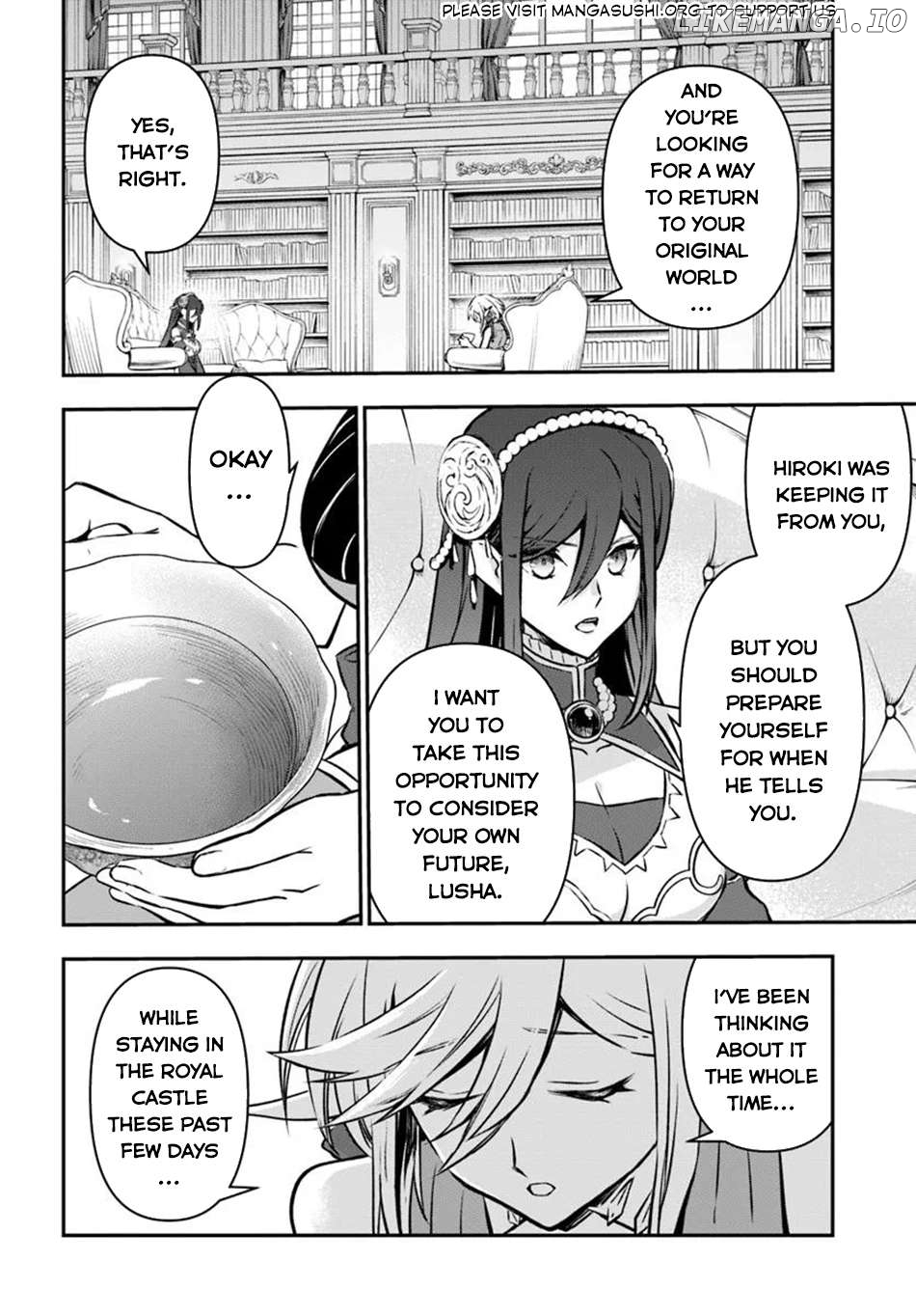 The Path Of The Perfect Evasion Healer Chapter 60 - page 12