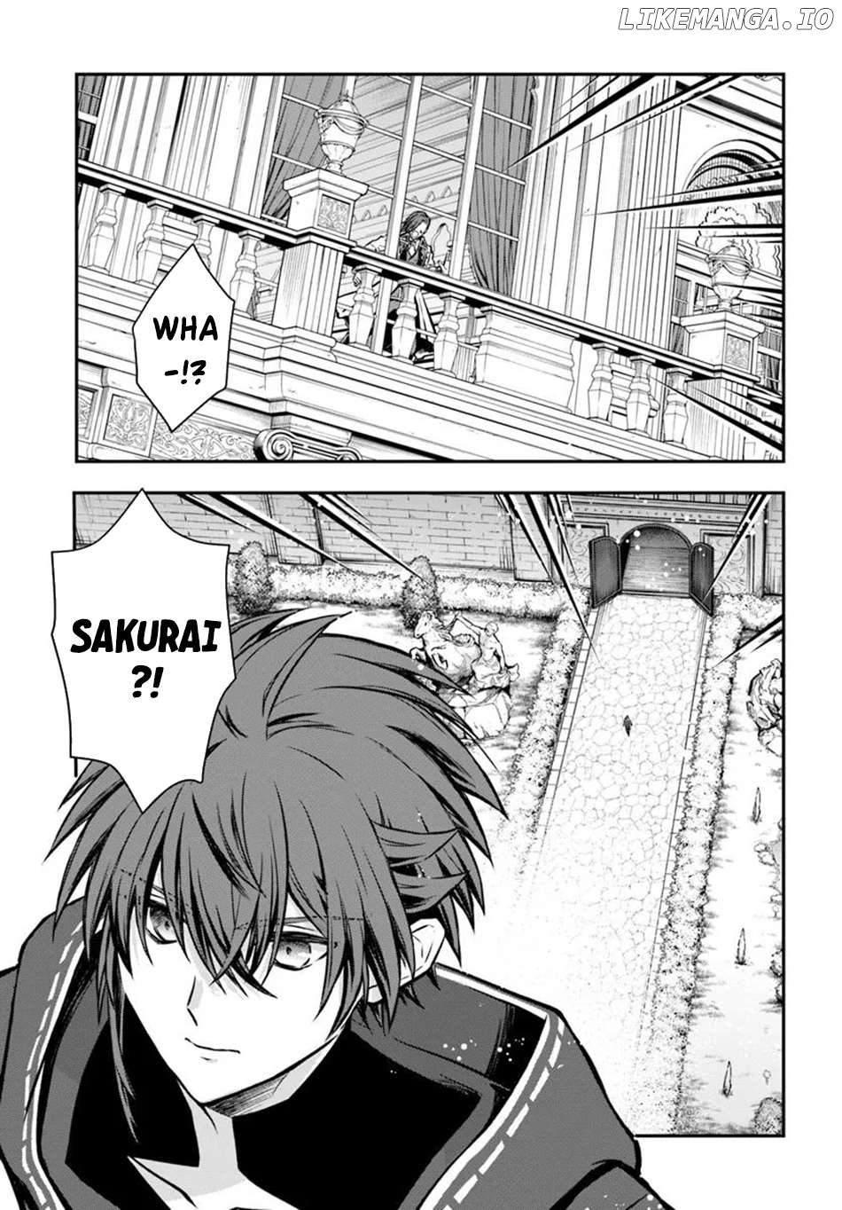 The Path Of The Perfect Evasion Healer Chapter 60 - page 19