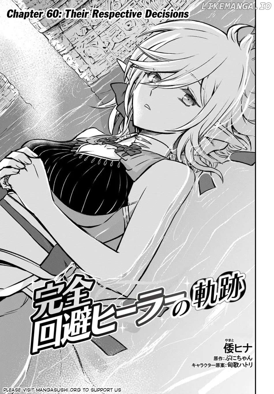 The Path Of The Perfect Evasion Healer Chapter 60 - page 2