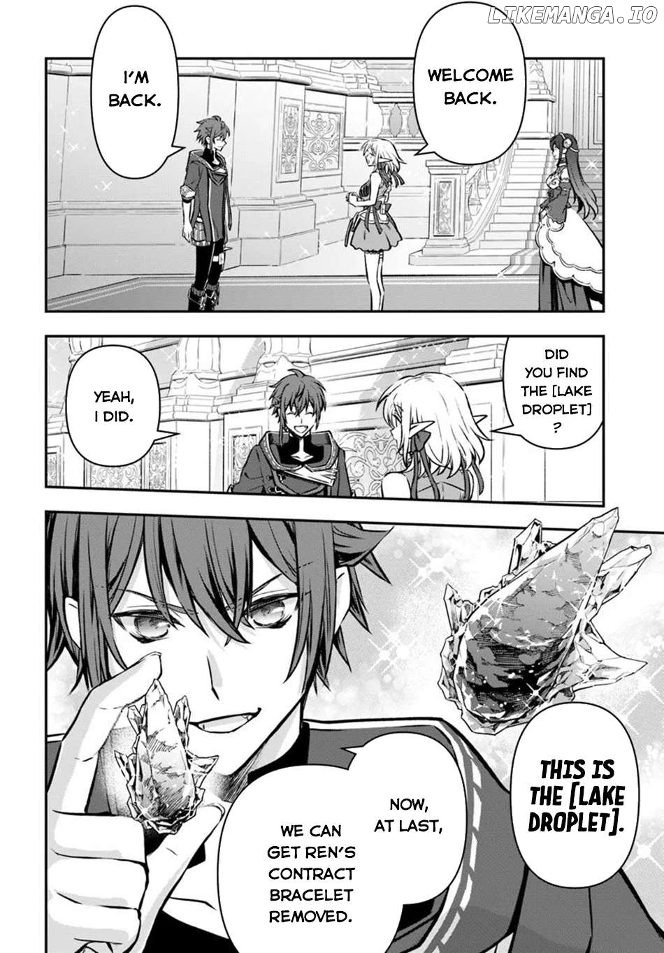 The Path Of The Perfect Evasion Healer Chapter 60 - page 22