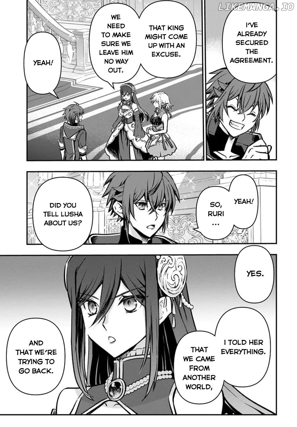 The Path Of The Perfect Evasion Healer Chapter 60 - page 23