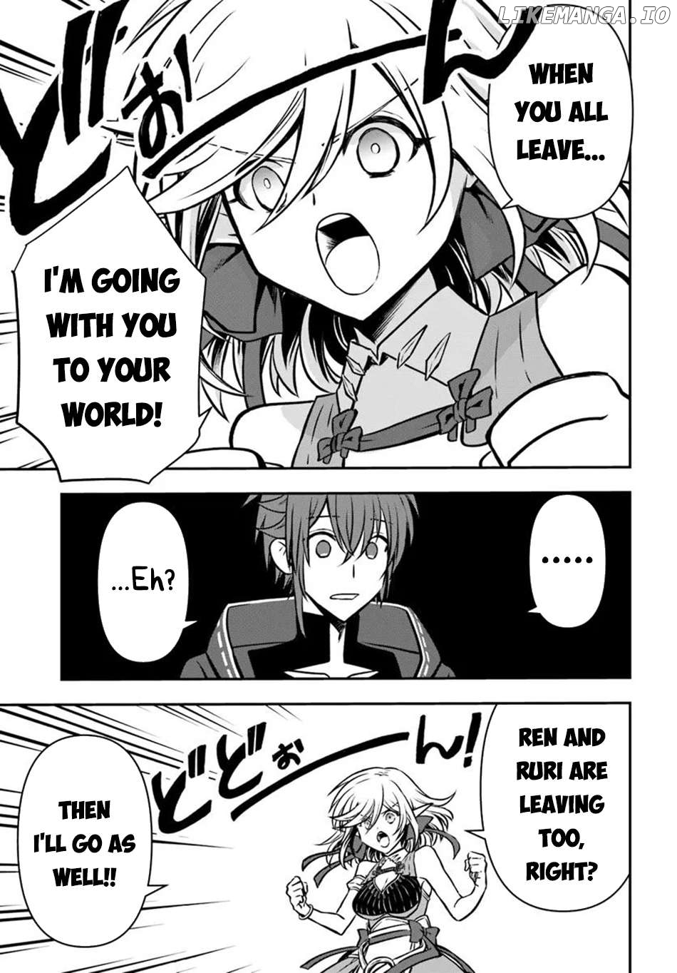 The Path Of The Perfect Evasion Healer Chapter 60 - page 25