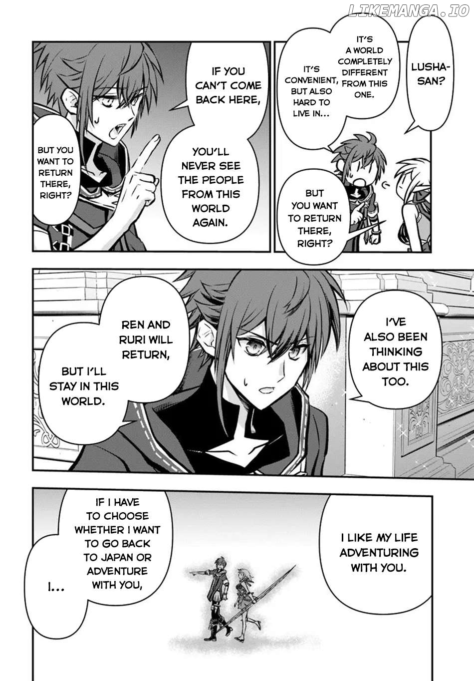 The Path Of The Perfect Evasion Healer Chapter 60 - page 26