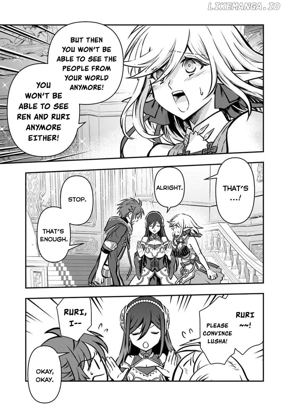 The Path Of The Perfect Evasion Healer Chapter 60 - page 27