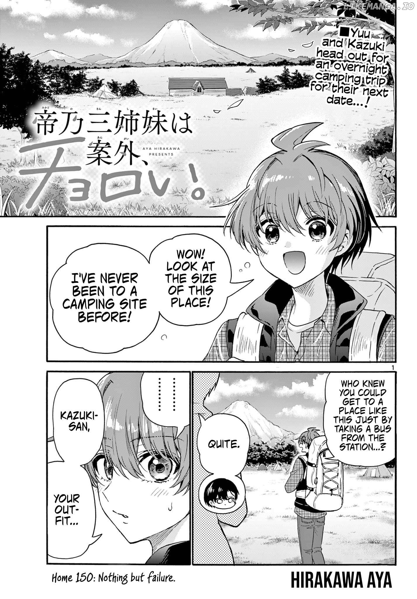 Mikadono Sanshimai Wa Angai, Choroi Chapter 150 - page 1