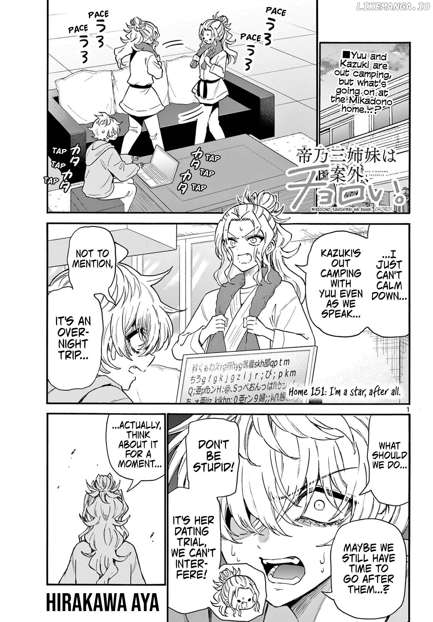Mikadono Sanshimai Wa Angai, Choroi Chapter 151 - page 1