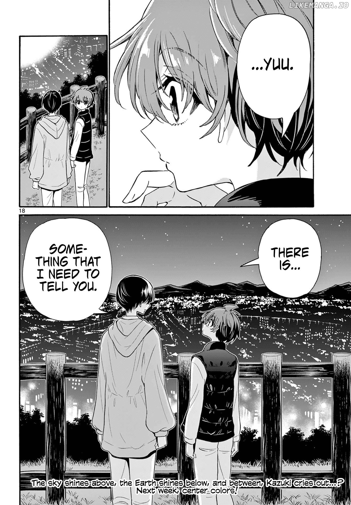Mikadono Sanshimai Wa Angai, Choroi Chapter 151 - page 17