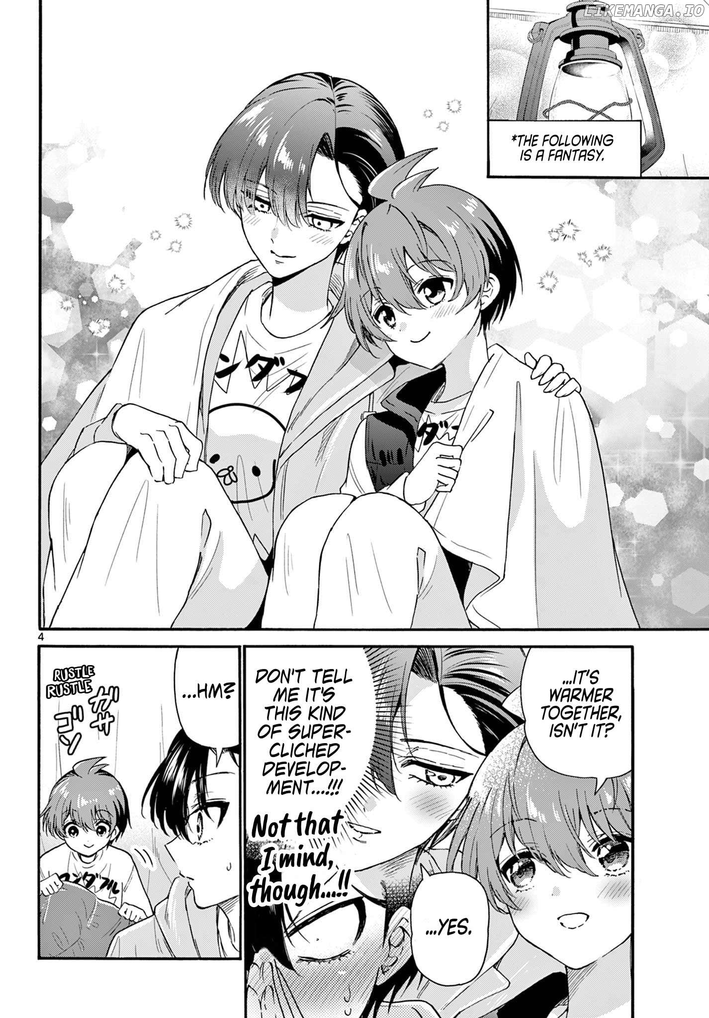 Mikadono Sanshimai Wa Angai, Choroi Chapter 151 - page 4