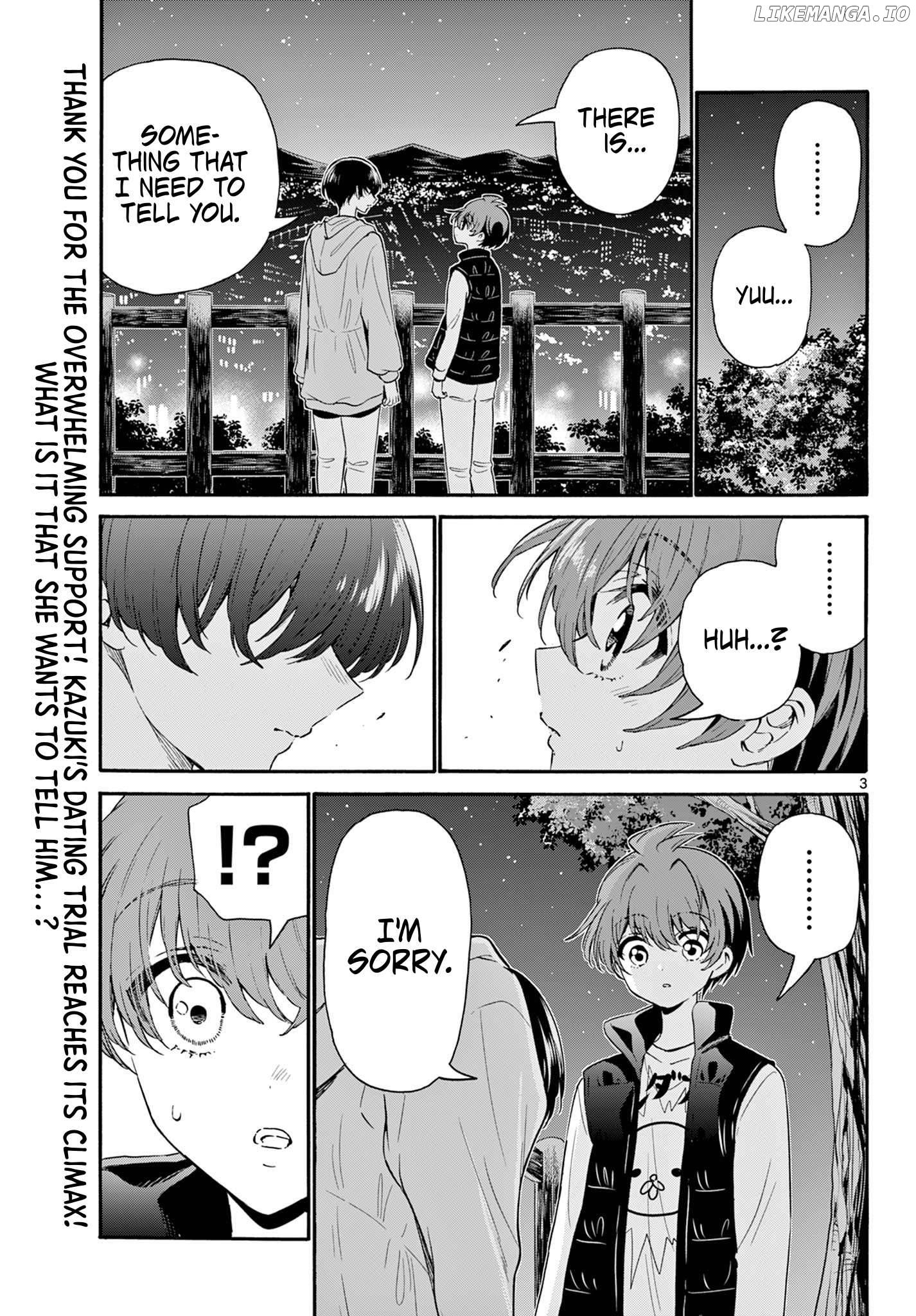 Mikadono Sanshimai Wa Angai, Choroi Chapter 152 - page 2