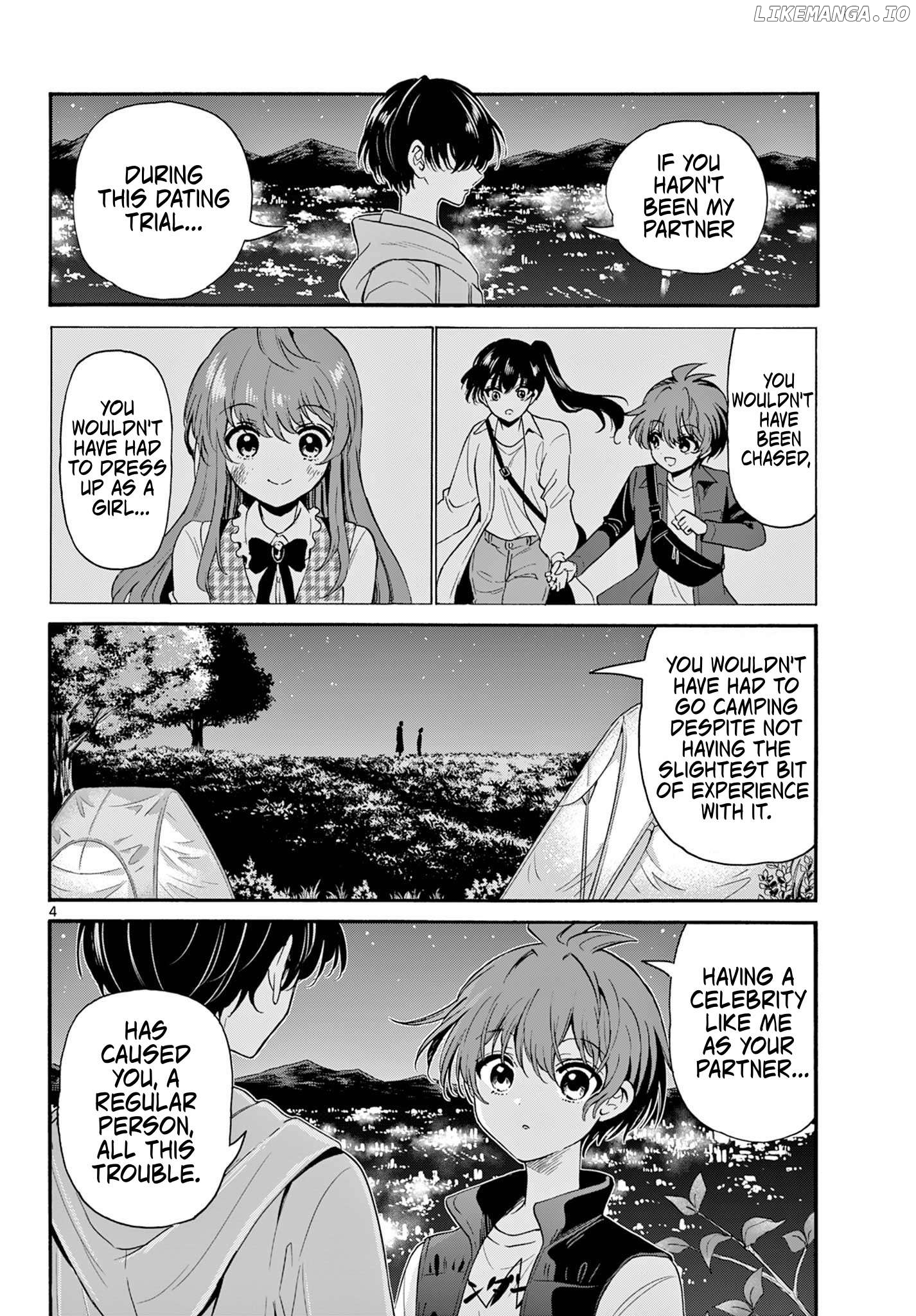 Mikadono Sanshimai Wa Angai, Choroi Chapter 152 - page 3