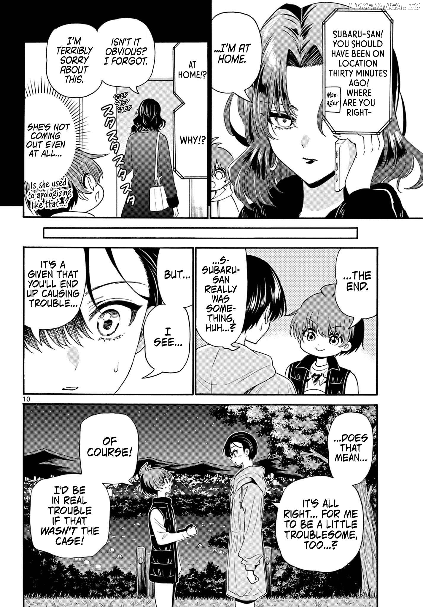 Mikadono Sanshimai Wa Angai, Choroi Chapter 152 - page 9