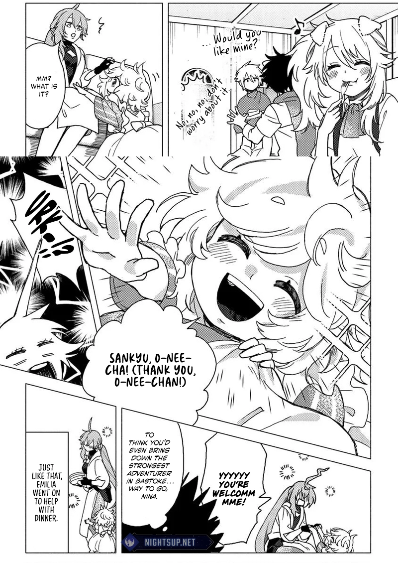 Akuninzura Shita B-Kyuu Boukensha - Shujinkou To Sono Osananajimi-Tachi No Papa Ni Naru Chapter 14.2 - page 8