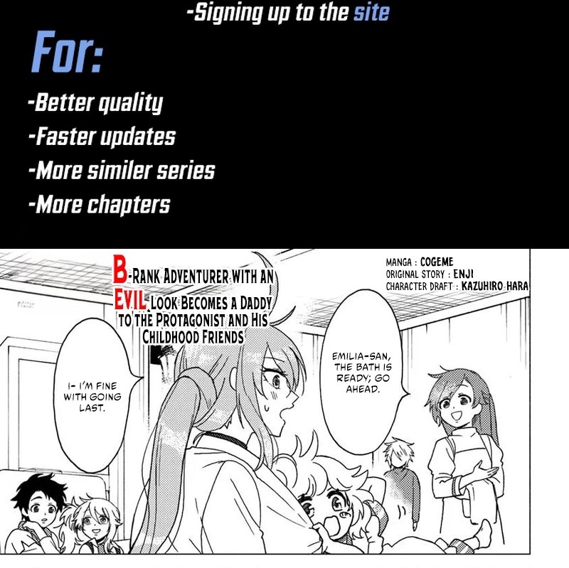 Akuninzura Shita B-Kyuu Boukensha - Shujinkou To Sono Osananajimi-Tachi No Papa Ni Naru Chapter 15.1 - page 2