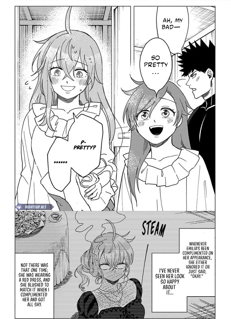 Akuninzura Shita B-Kyuu Boukensha - Shujinkou To Sono Osananajimi-Tachi No Papa Ni Naru Chapter 15.1 - page 4