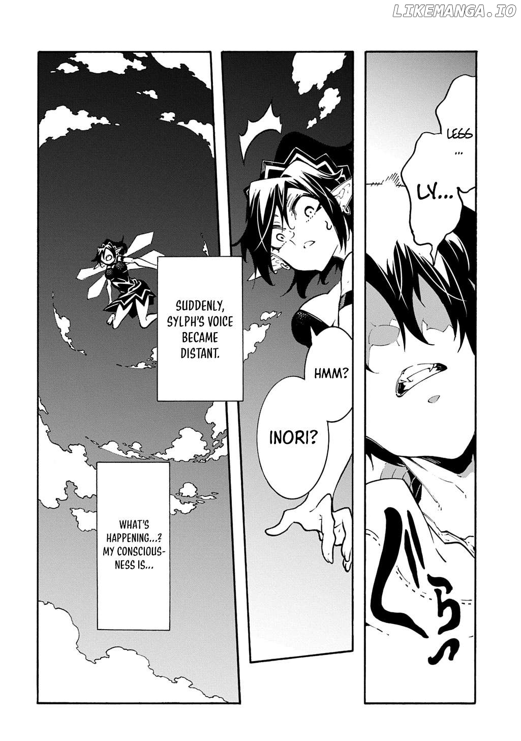 Meccha Shoukan Sareta Ken Chapter 43 - page 19