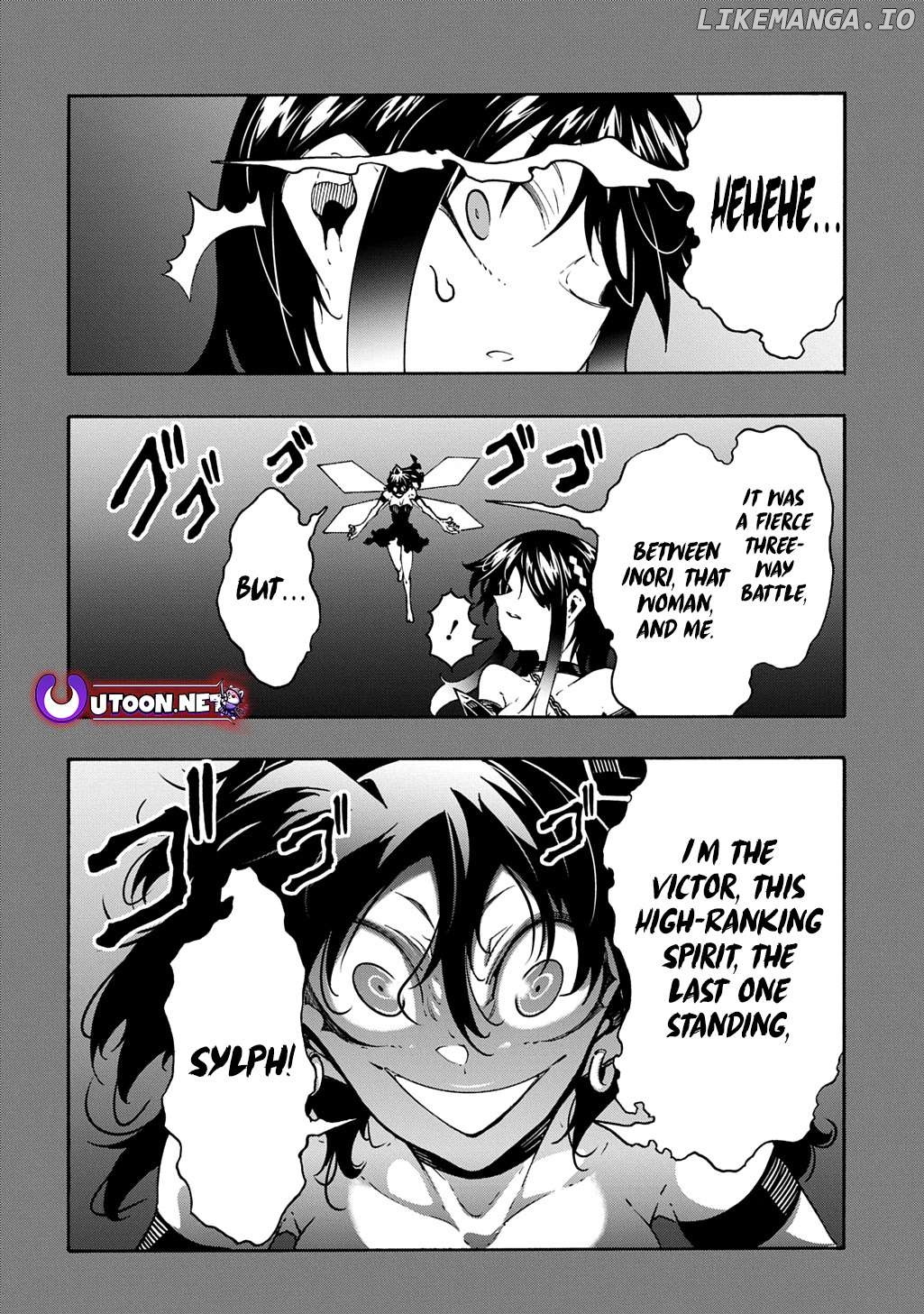 Meccha Shoukan Sareta Ken Chapter 44 - page 13