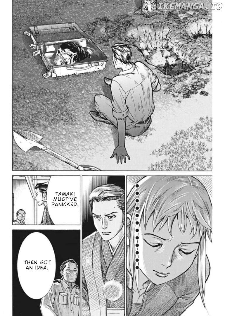 Natsume Arata no Kekkon Chapter 54 - page 7