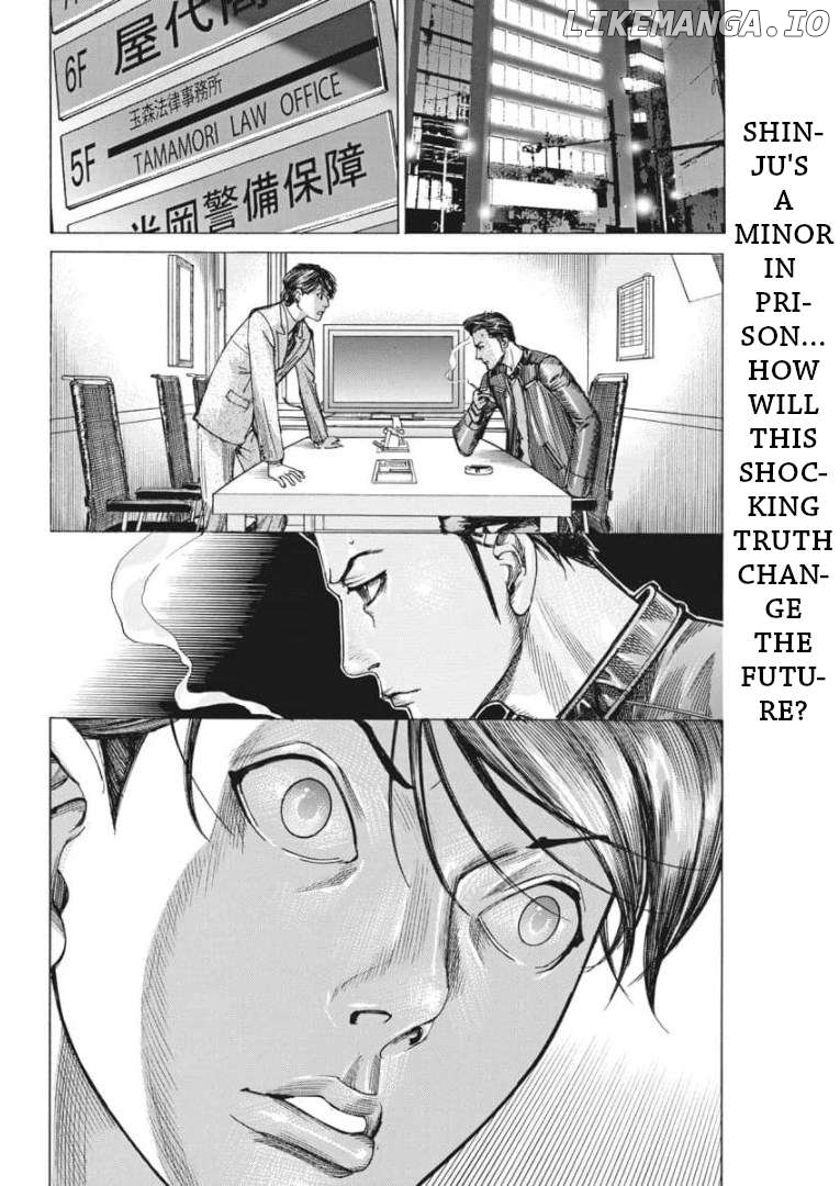 Natsume Arata no Kekkon Chapter 55 - page 3