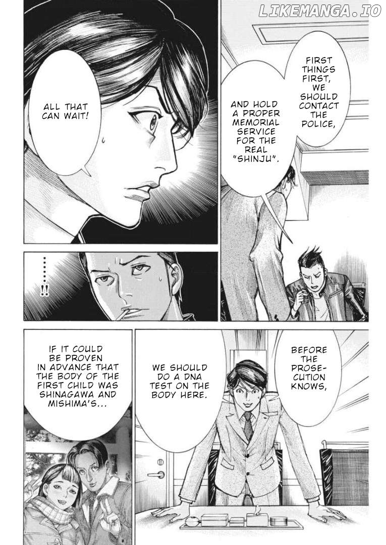 Natsume Arata no Kekkon Chapter 55 - page 5