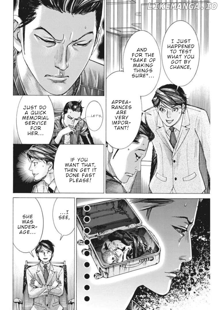 Natsume Arata no Kekkon Chapter 55 - page 7