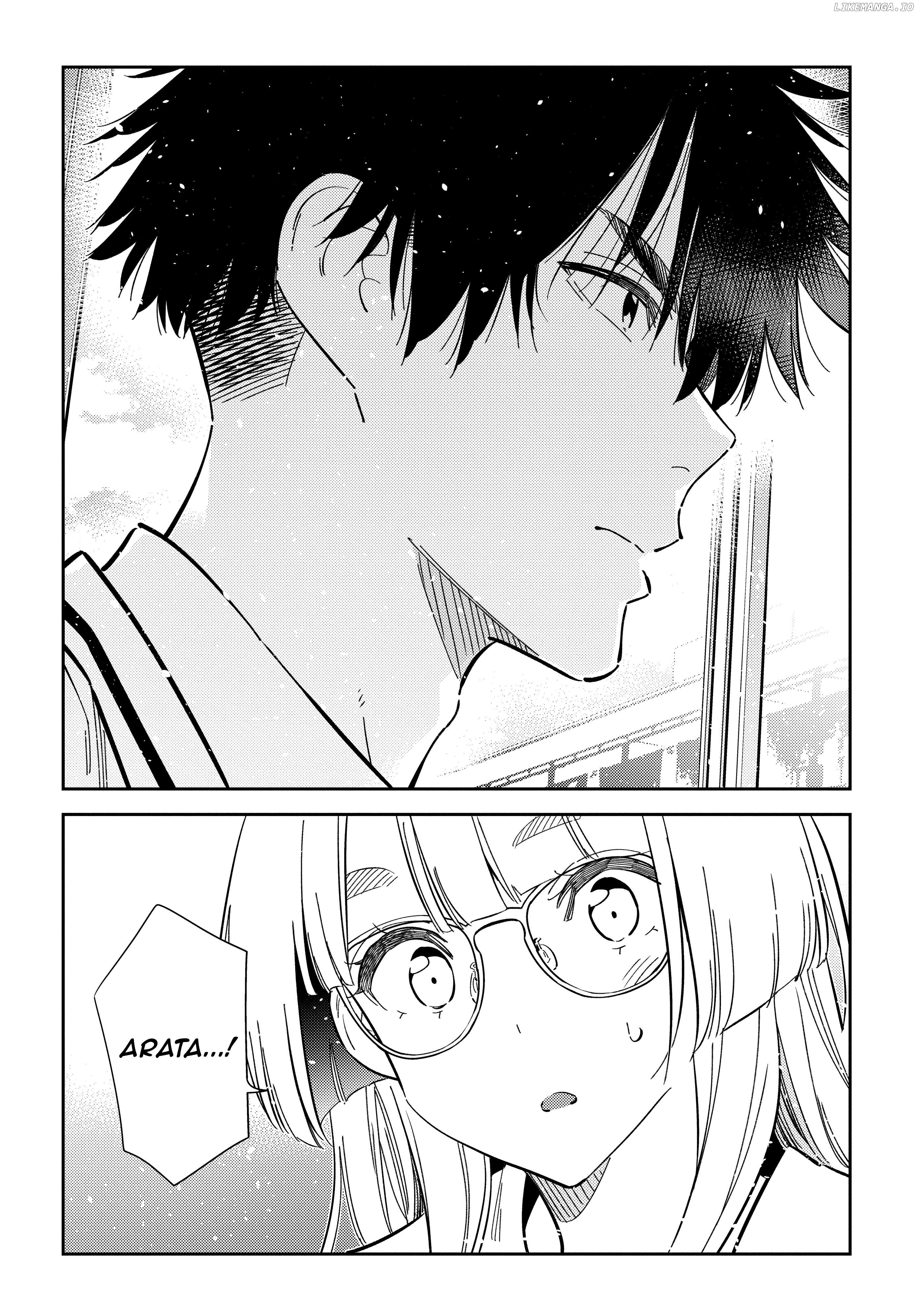 The Children Of Shiunji Family Chapter 46 - page 14
