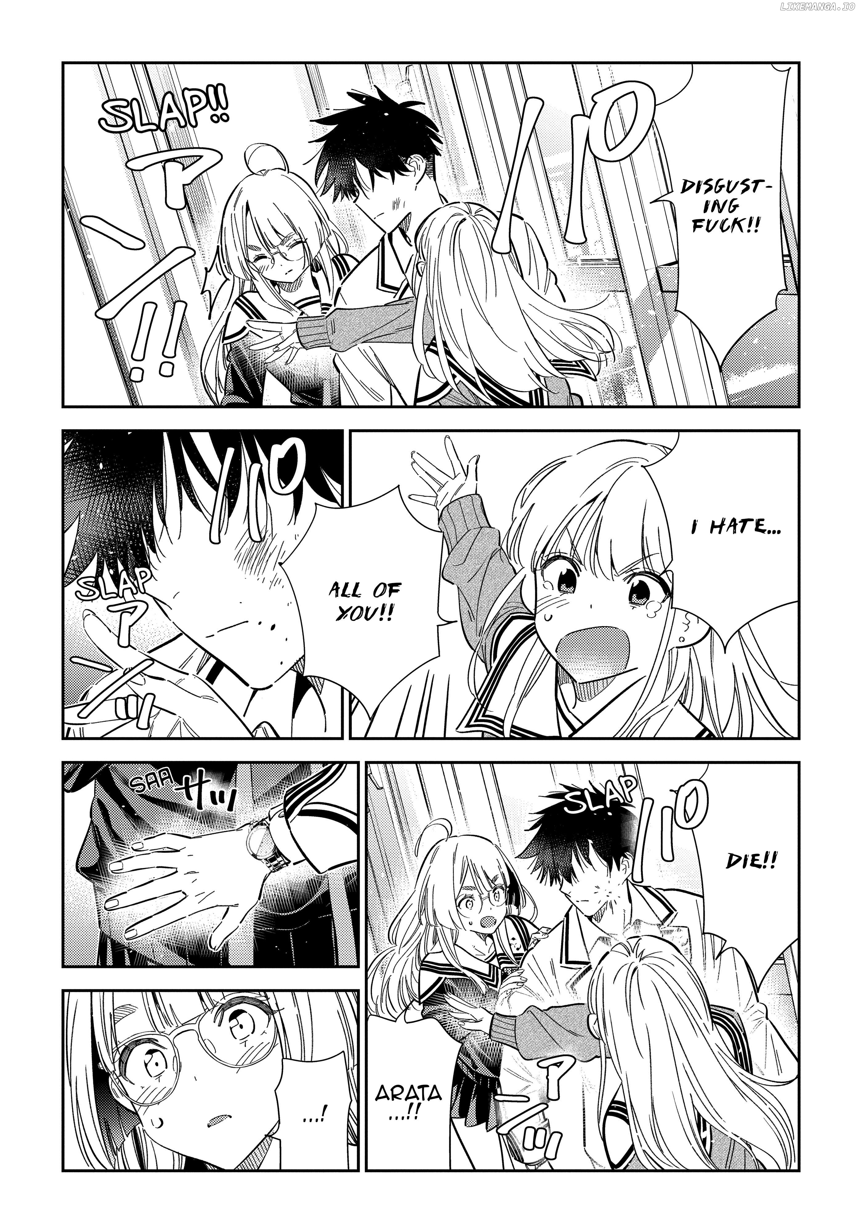 The Children Of Shiunji Family Chapter 46 - page 17
