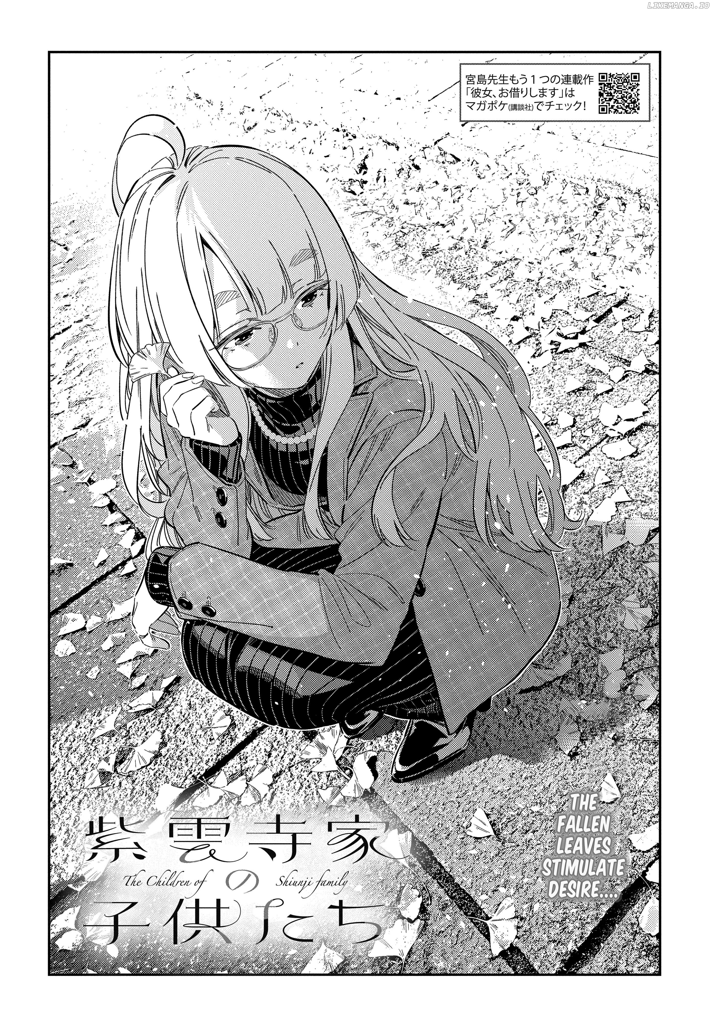 The Children Of Shiunji Family Chapter 46 - page 4