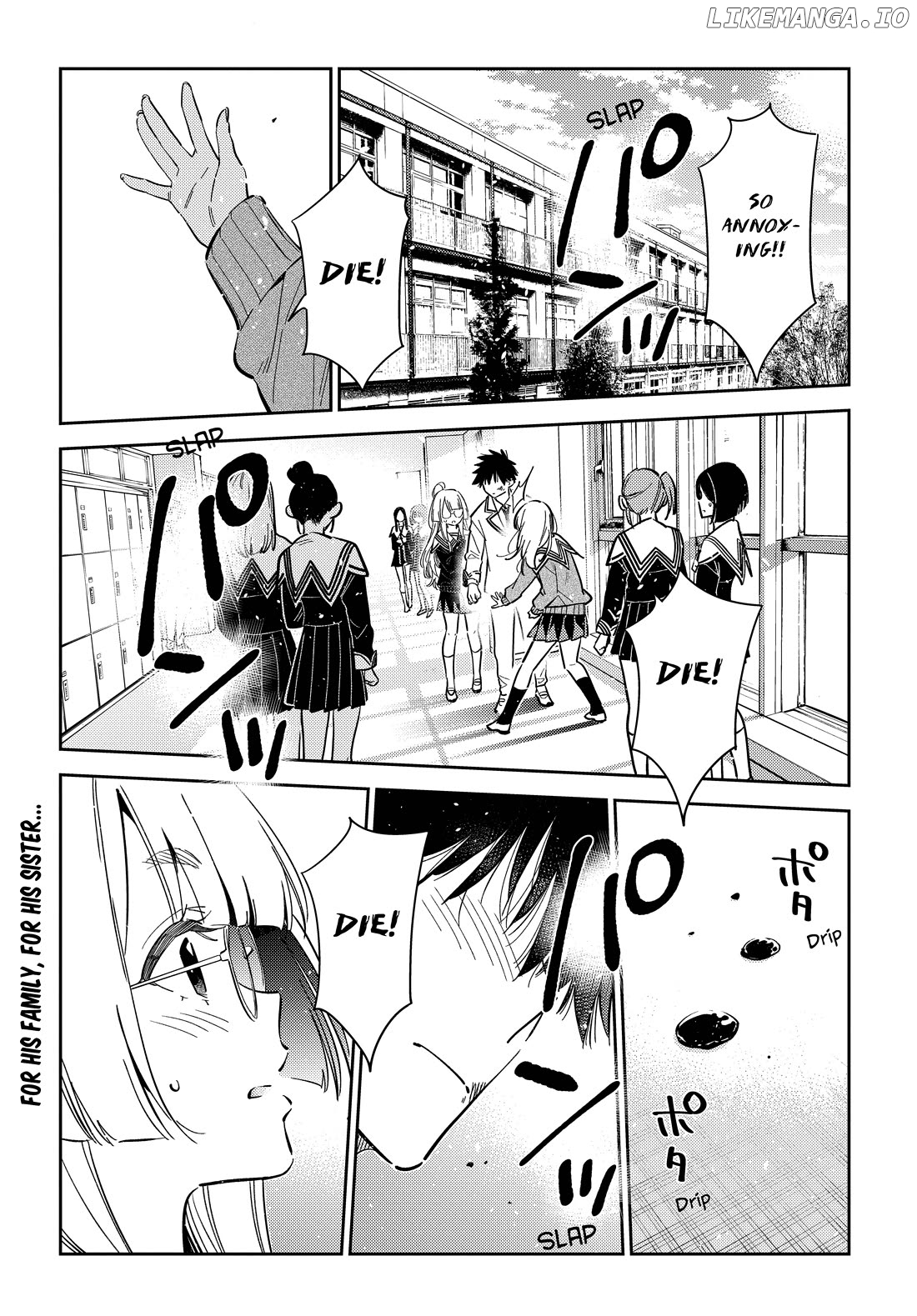 The Children Of Shiunji Family Chapter 47 - page 1