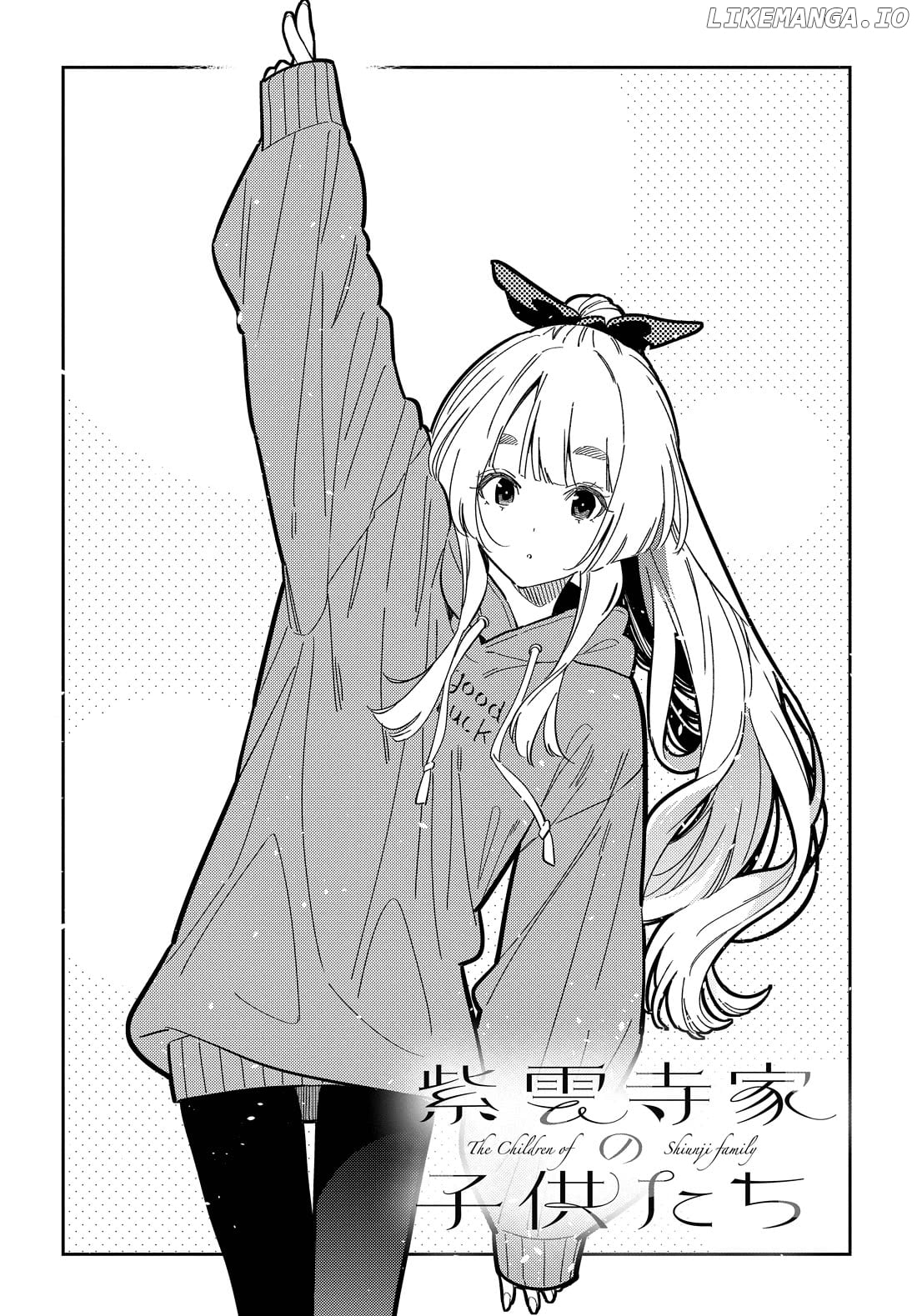 The Children Of Shiunji Family Chapter 47 - page 3