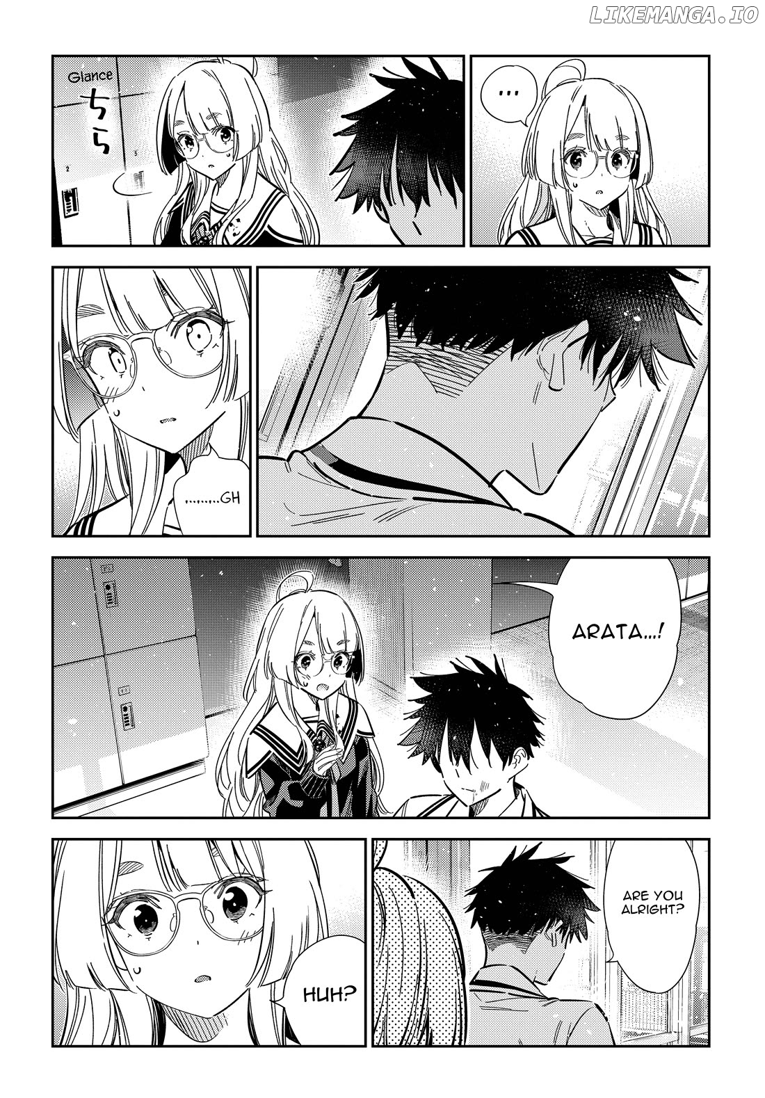 The Children Of Shiunji Family Chapter 47 - page 5