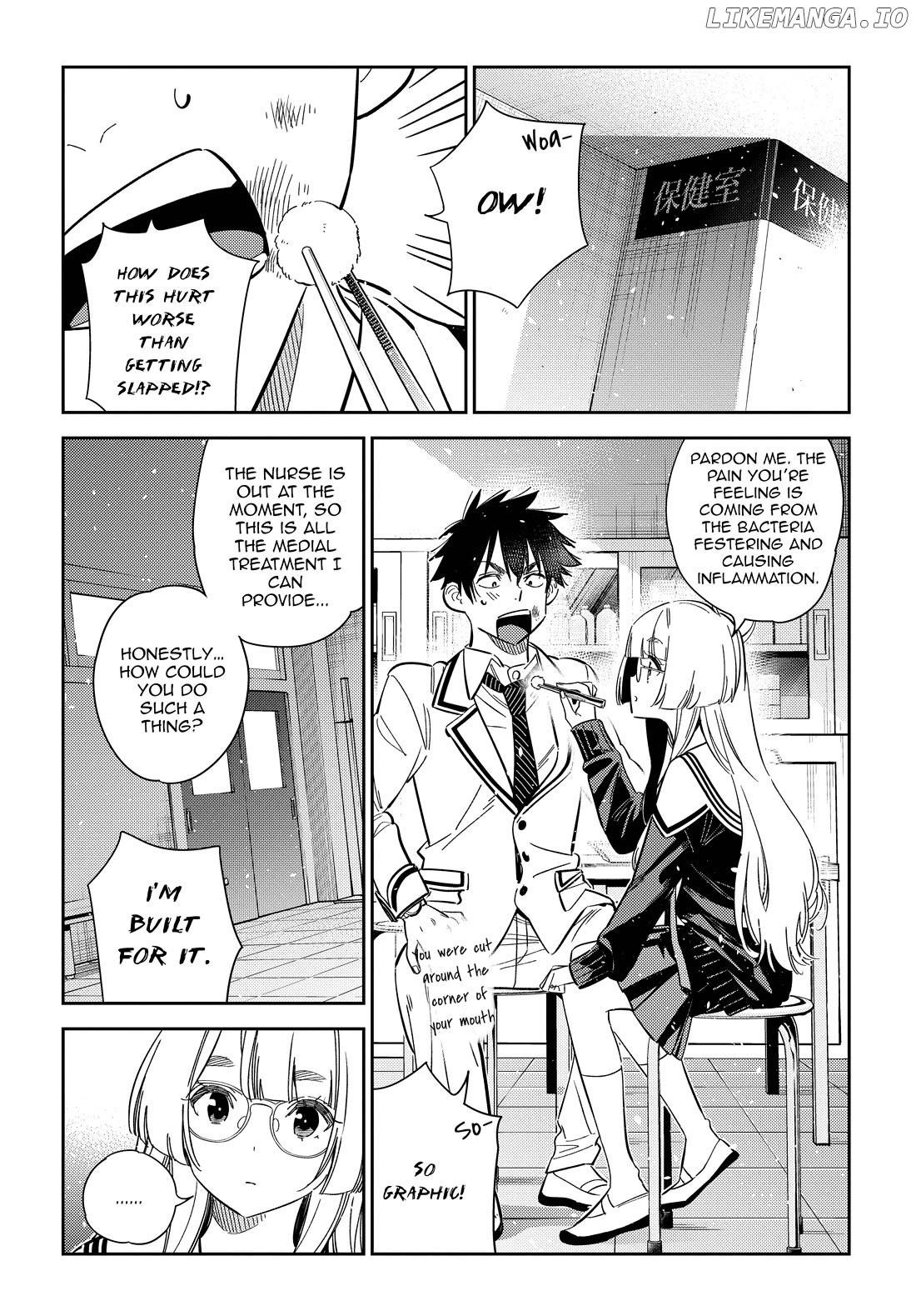 The Children Of Shiunji Family Chapter 47 - page 9