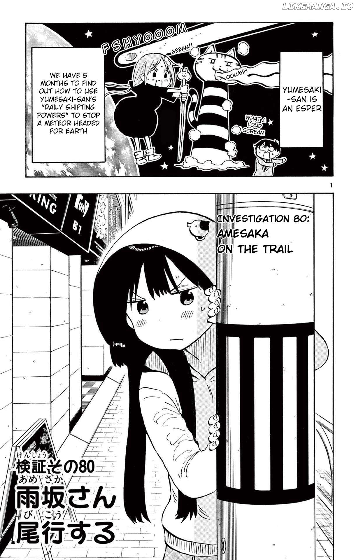 Ponkotsu-Chan Kenshouchuu Chapter 80 - page 1