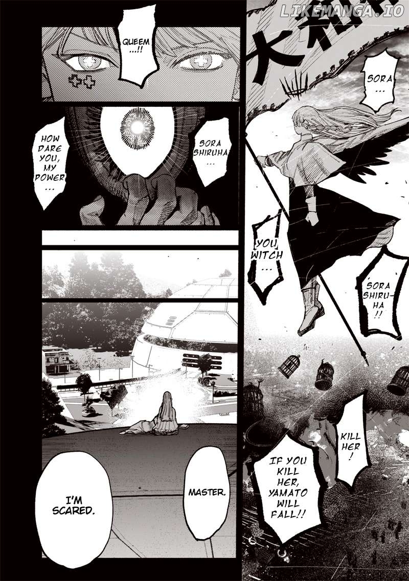 Choujin X Chapter 61.2 - page 17