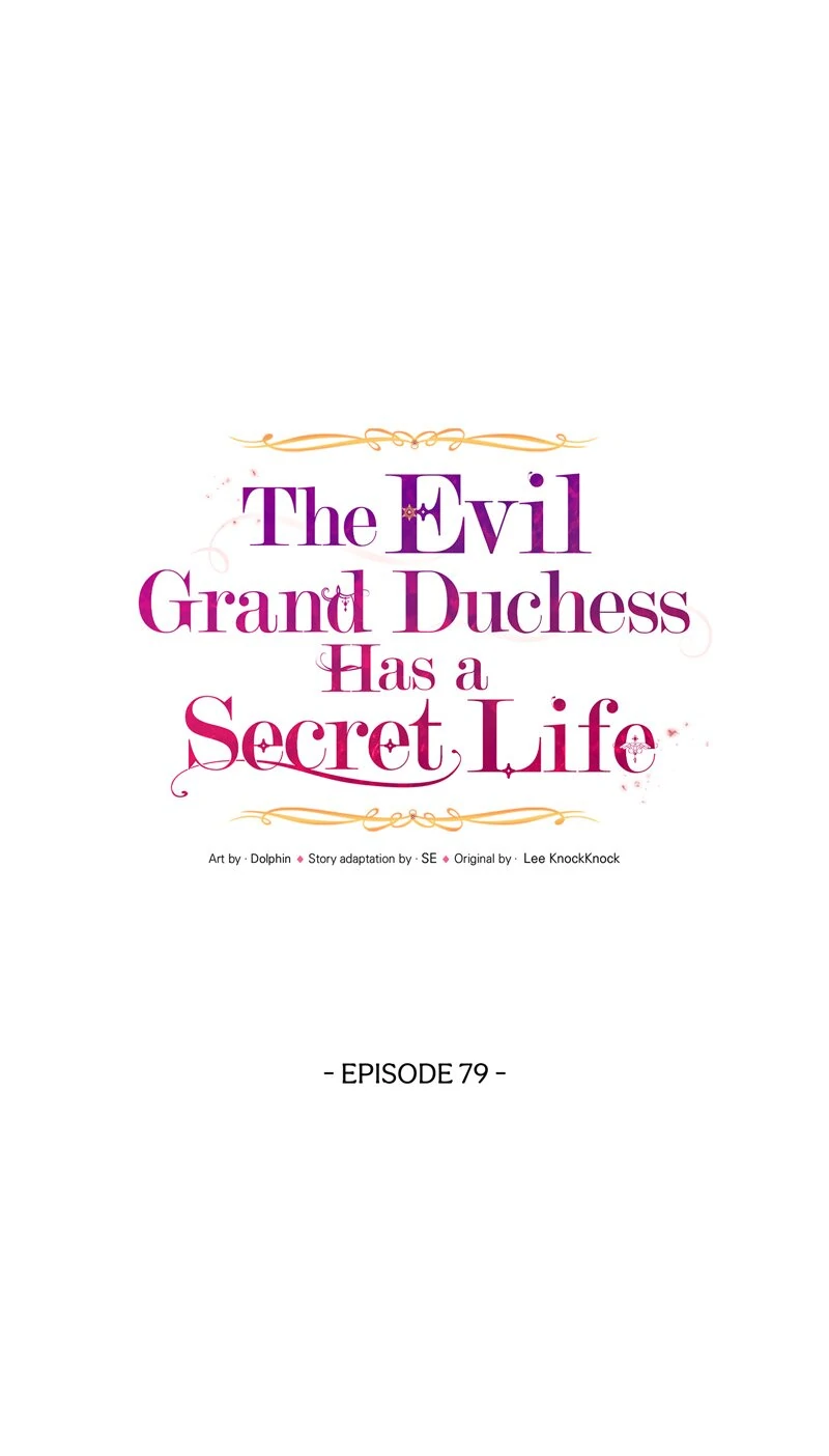 The Evil Grand Duchess Has a Secret Life Chapter 79 - page 33