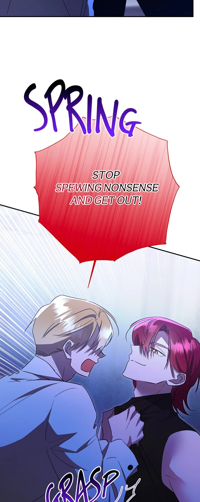 The Evil Grand Duchess Has a Secret Life Chapter 79 - page 50