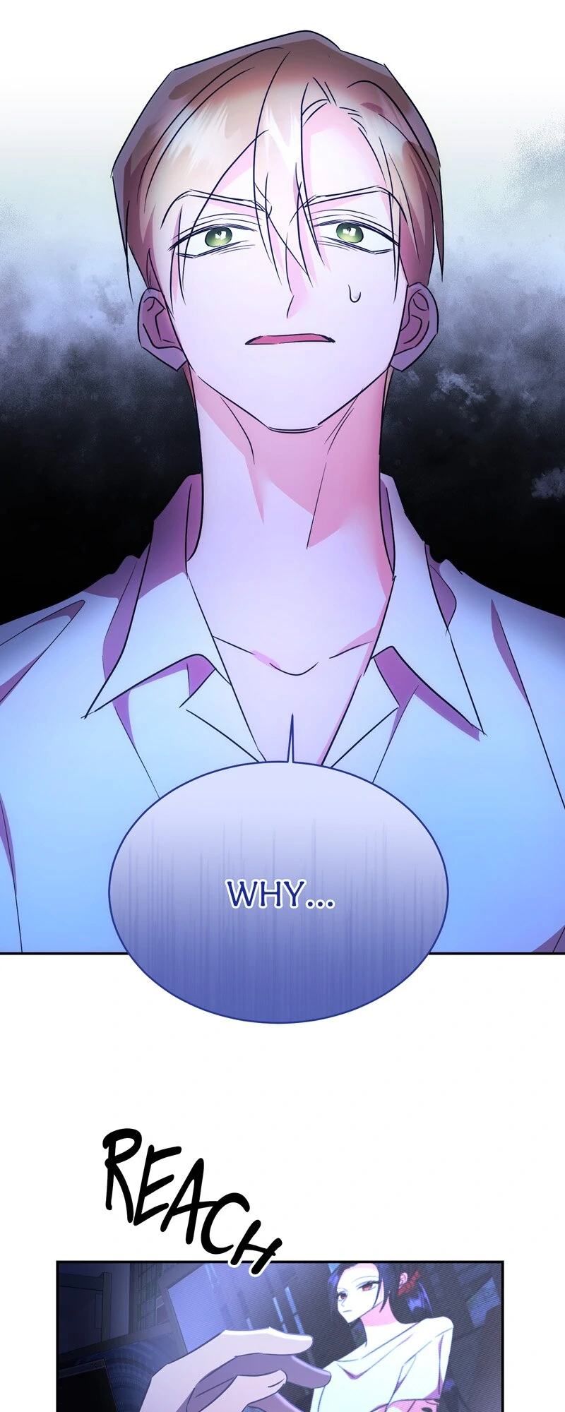 The Evil Grand Duchess Has a Secret Life Chapter 80 - page 7