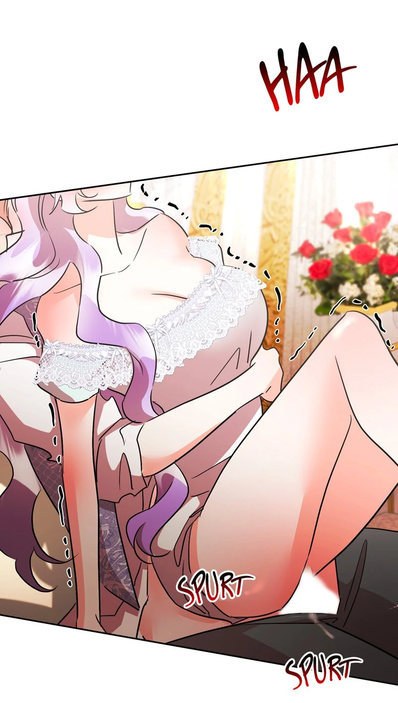 The Evil Grand Duchess Has a Secret Life Chapter 81 - page 17