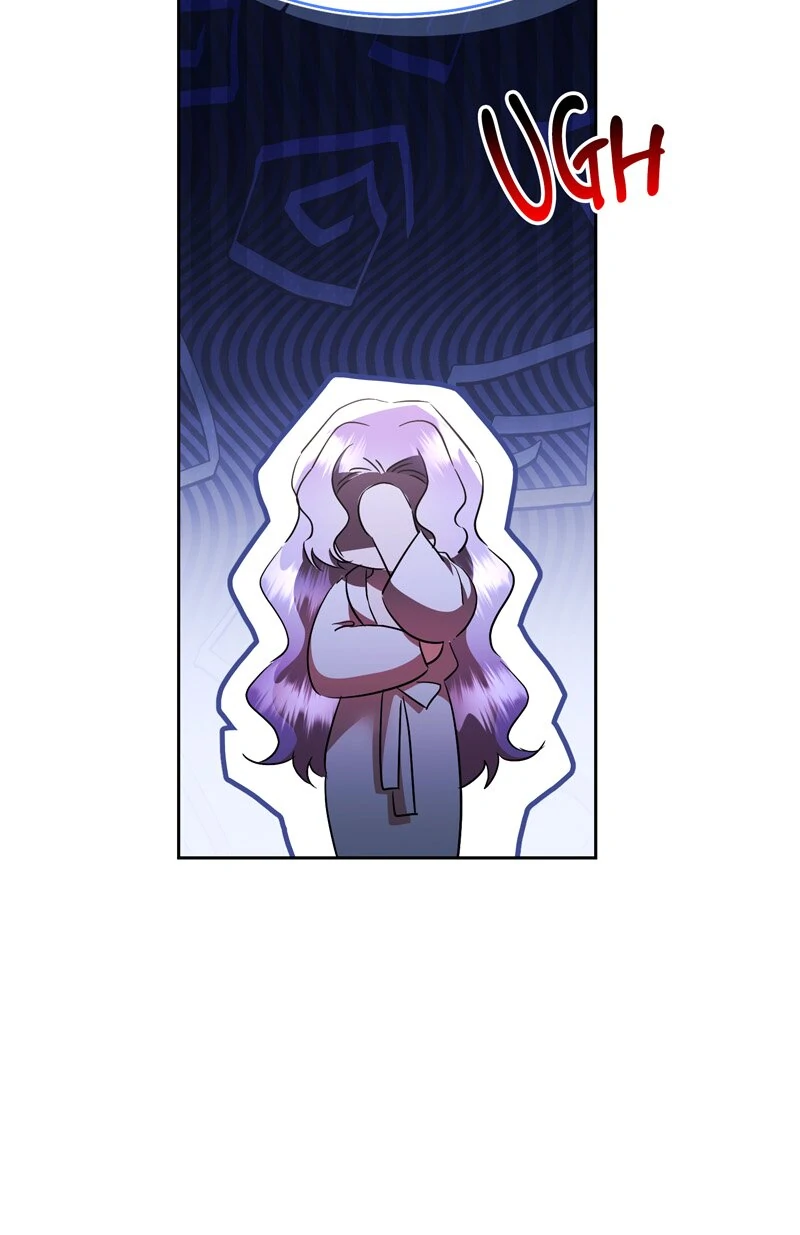 The Evil Grand Duchess Has a Secret Life Chapter 81 - page 32